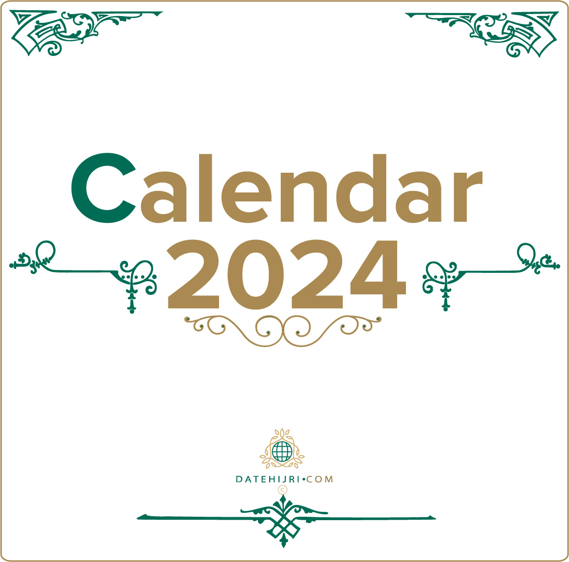 2024 Calendar Printable for Islamic Calendar 2024 Printable