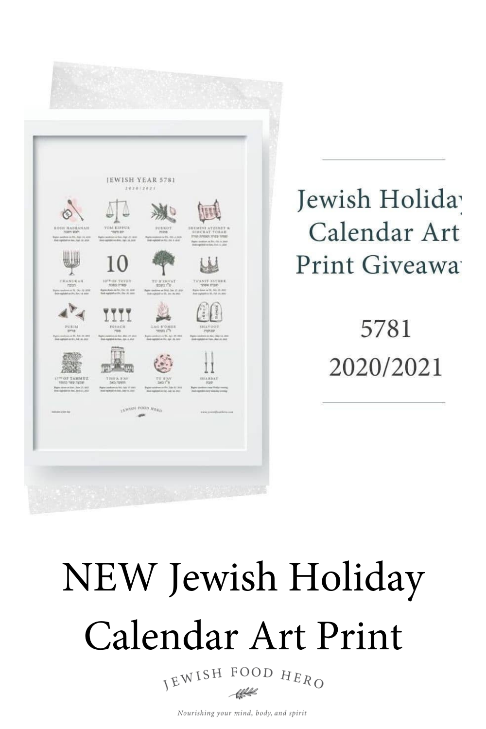 Jewish Holiday Calendar 5784 Hebrew Calendar 2024 Judaica - Etsy for Printable Omer Calendar 2024