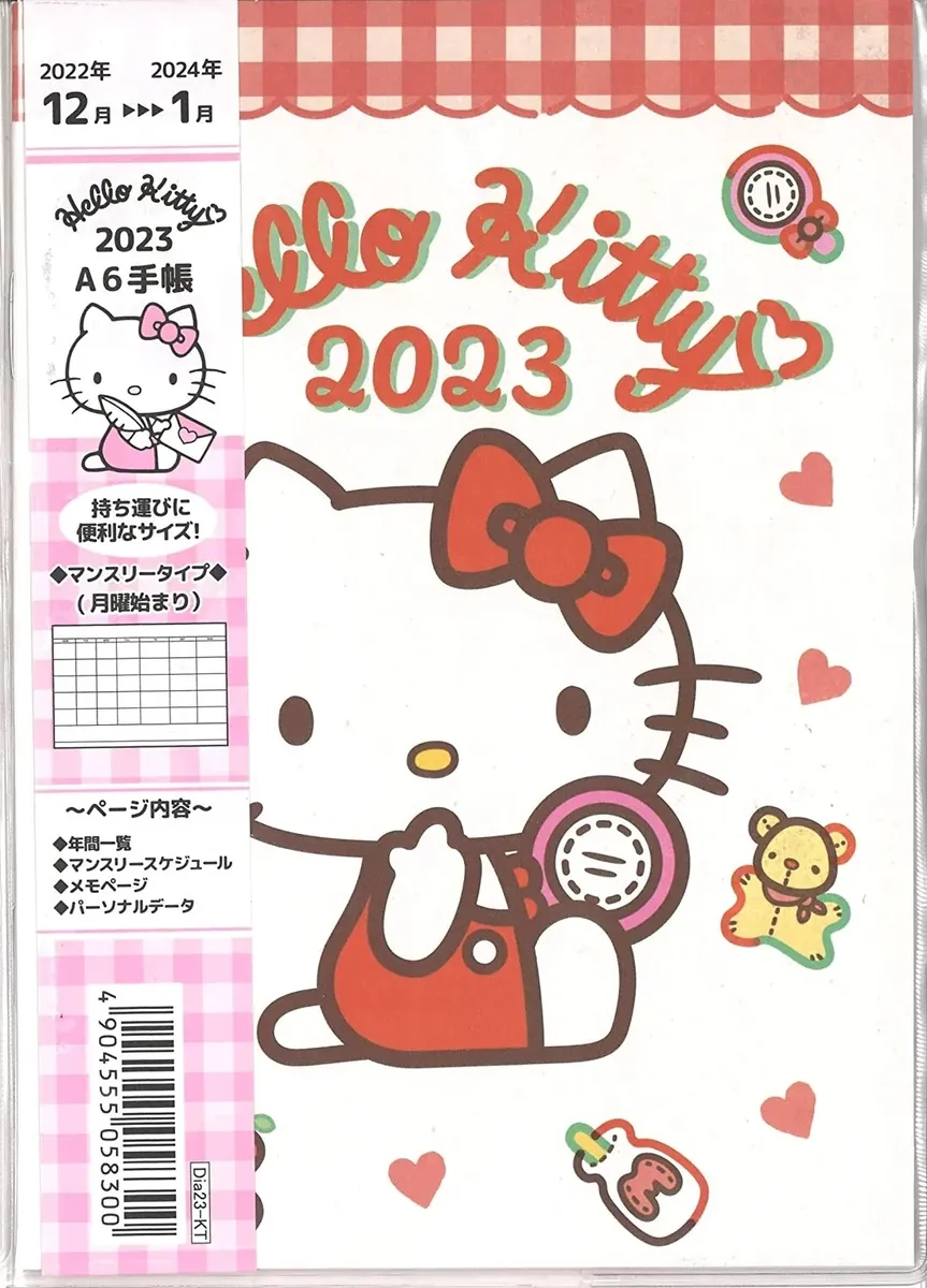Sanrio Hello Kitty Japanese Daily Planner 2023 A6 Pocket Small Size With  Cover for Sanrio Printable Calendar 2024