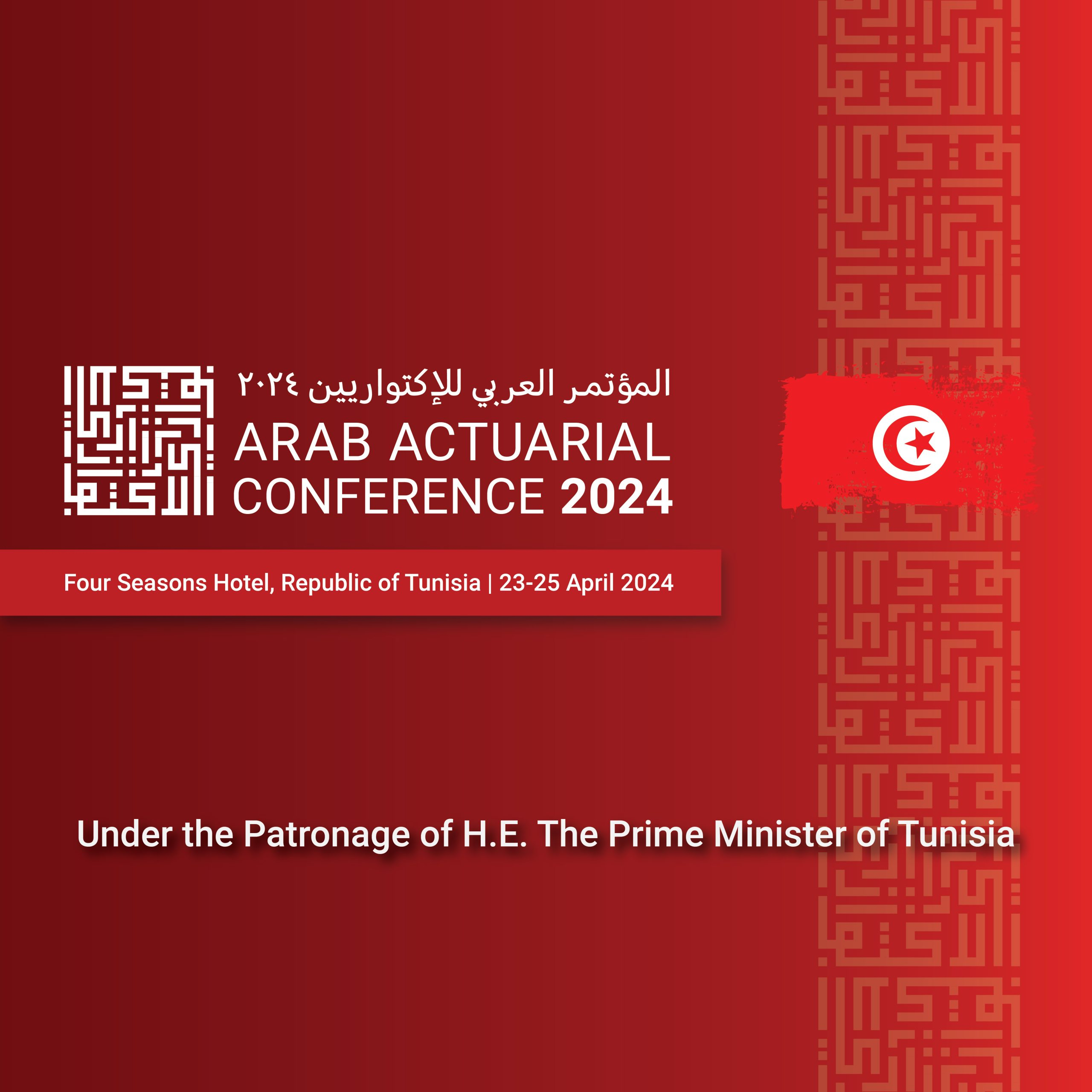 Arab Actuarial Conference 2024 – Fintech Robos intended for Time And Attendance Conference 2024
