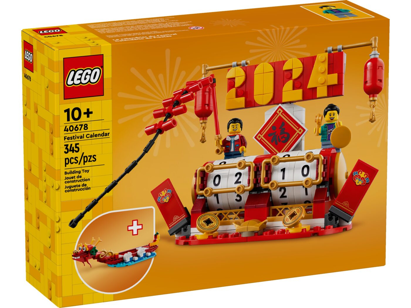List Of Upcoming 2024 Lego Sets - Jay&amp;#039;S Brick Blog with Lego April 2024 Calendar
