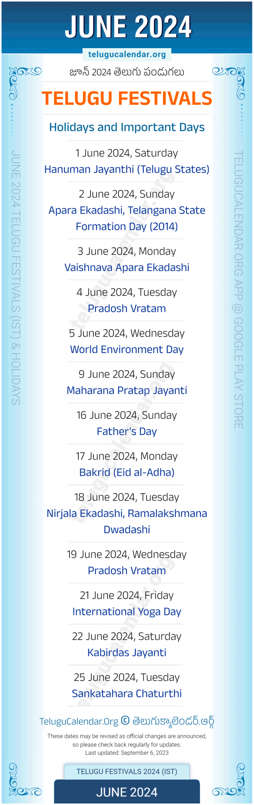 Telugu Calendar 2024 June Andhra Pradesh | Telugu, World within 2024 June Telugu Calendar
