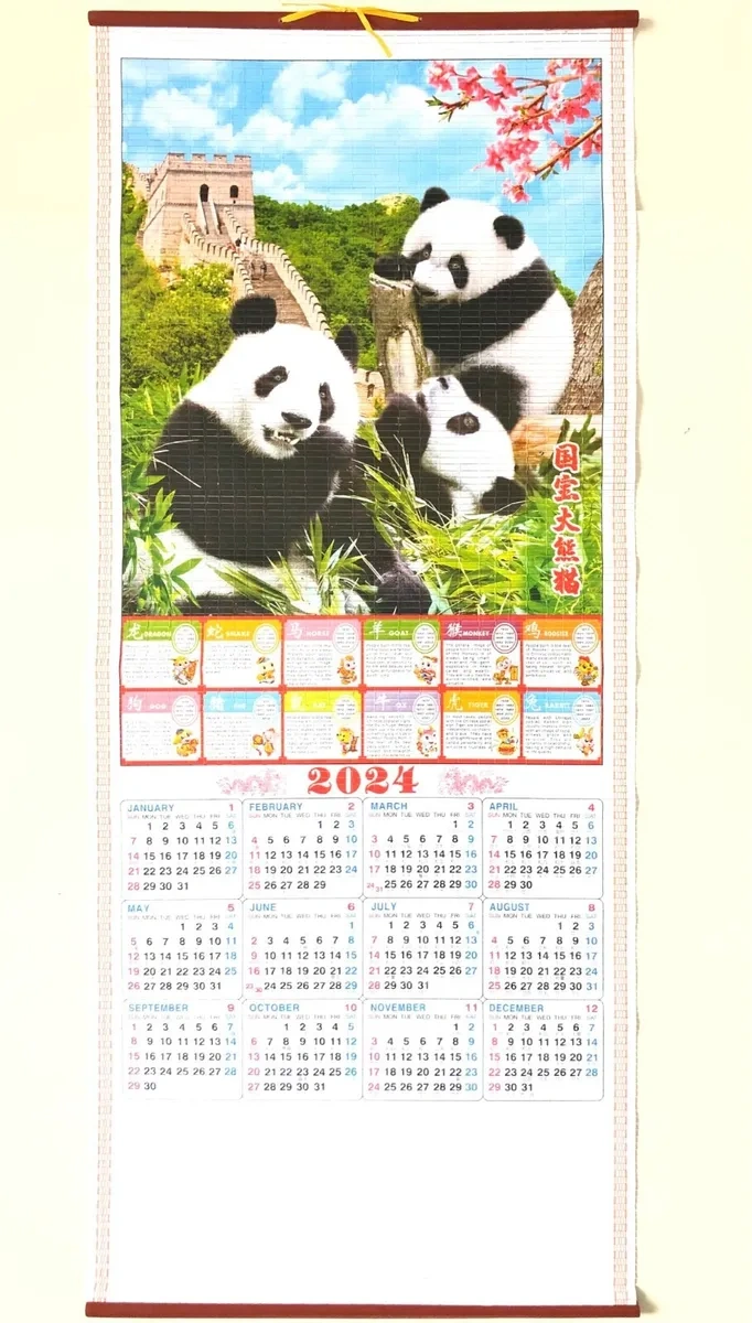 2024 Chinese Panda Calendar Wall Scroll Year Of The Rabbit #Sw-07 with regard to July 30 Chinese Calendar 2024