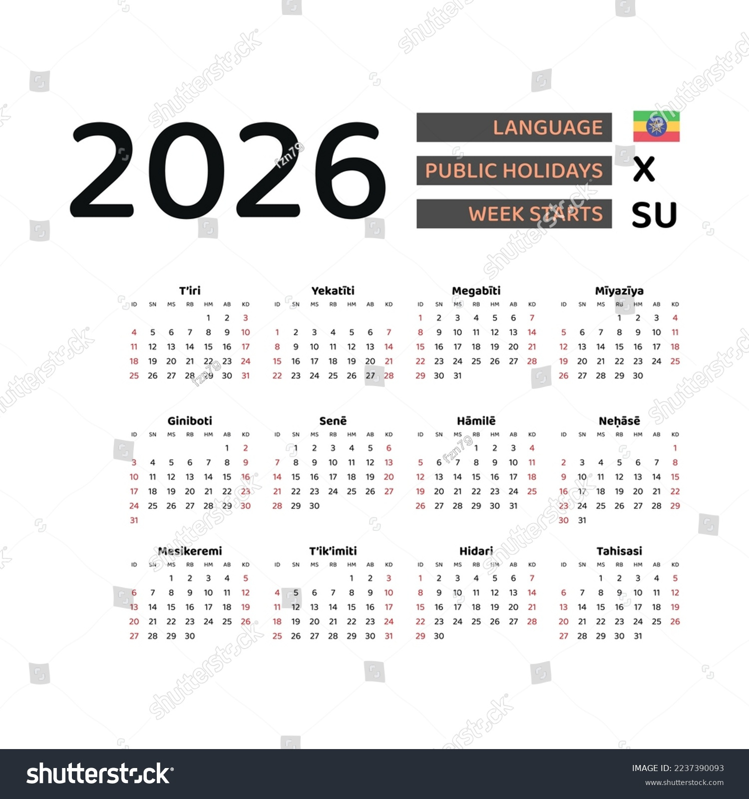 Äthiopischer Kalender 2026. Die Woche Beginnt: Stock-Vektorgrafik for July 1 2024 In Ethiopian Calendar