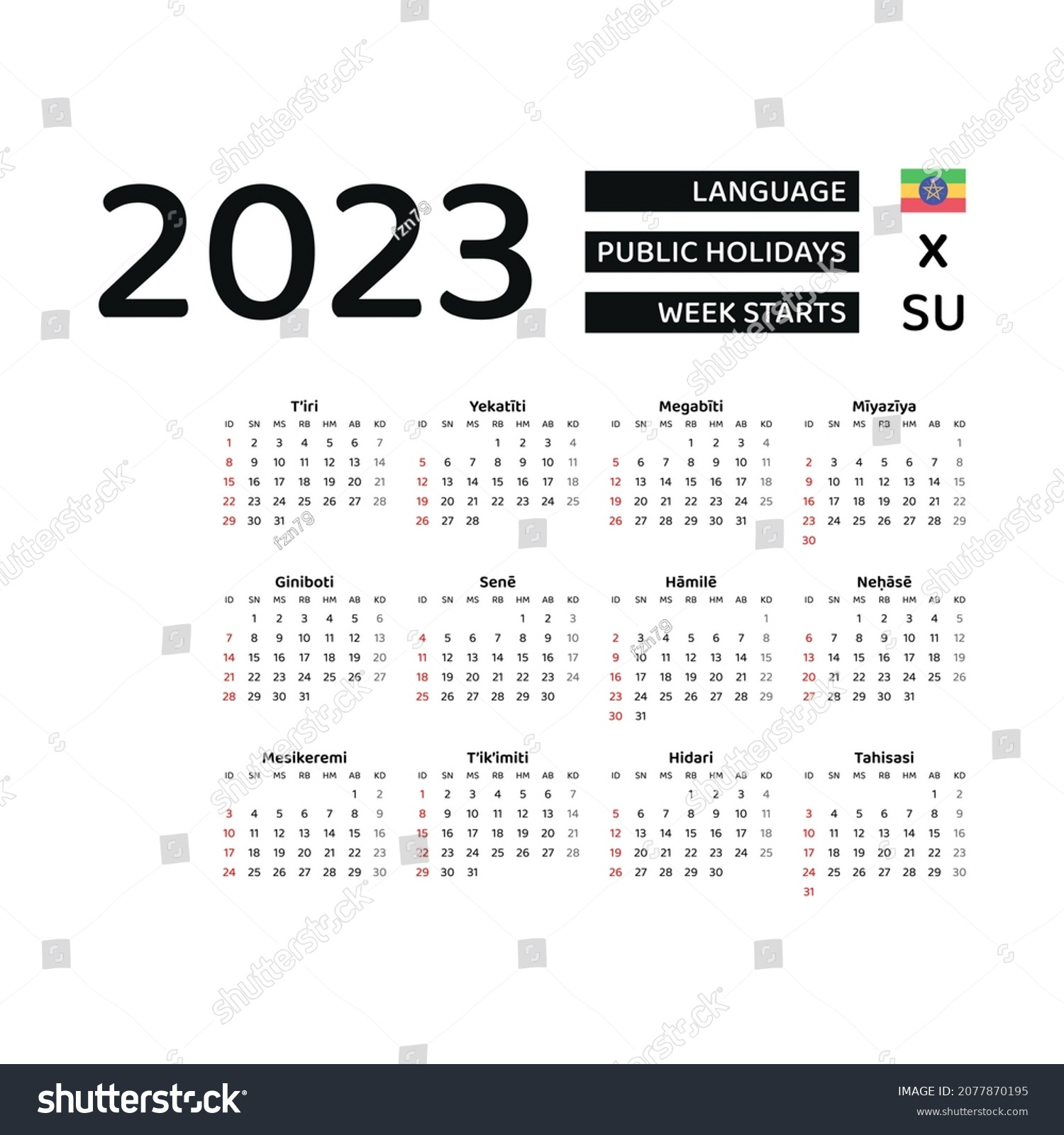 Ethiopia Time Date: Over 30 Royalty-Free Licensable Stock inside July 6 2024 In Ethiopian Calendar