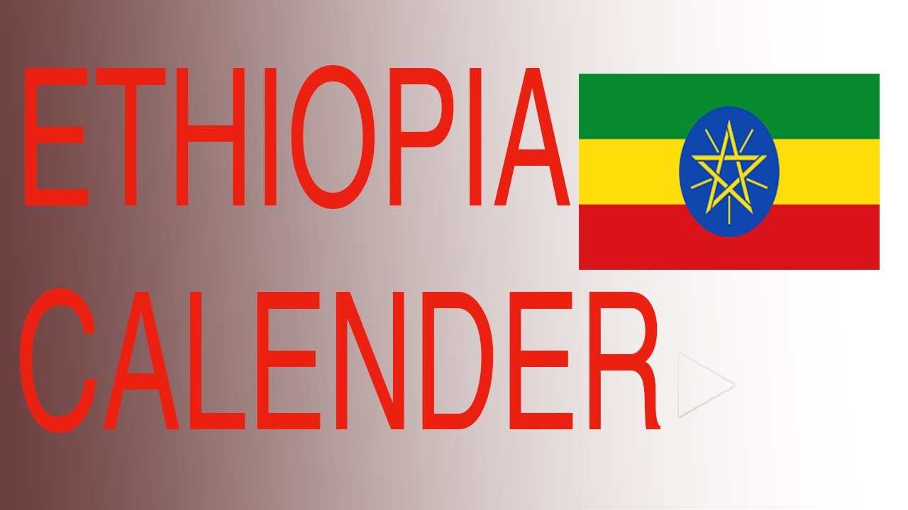 Ethiopian Calendar Using Computer |Nastech inside July 24 2024 in Ethiopian Calendar