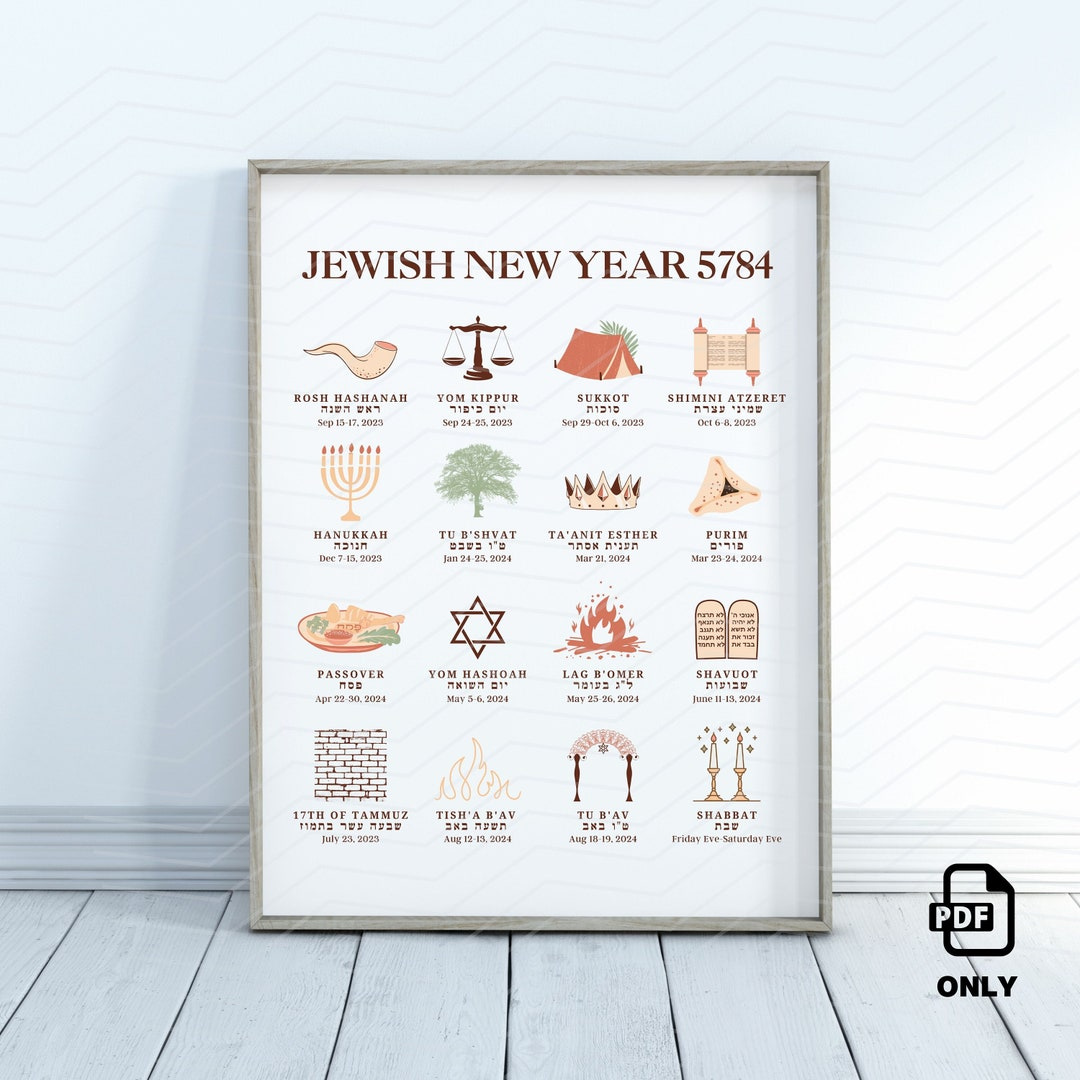 Jewish Calendar 2023 2024 Rosh Hashanah New Year 5784 Jewish Gift throughout July 18 Jewish Calendar 2024