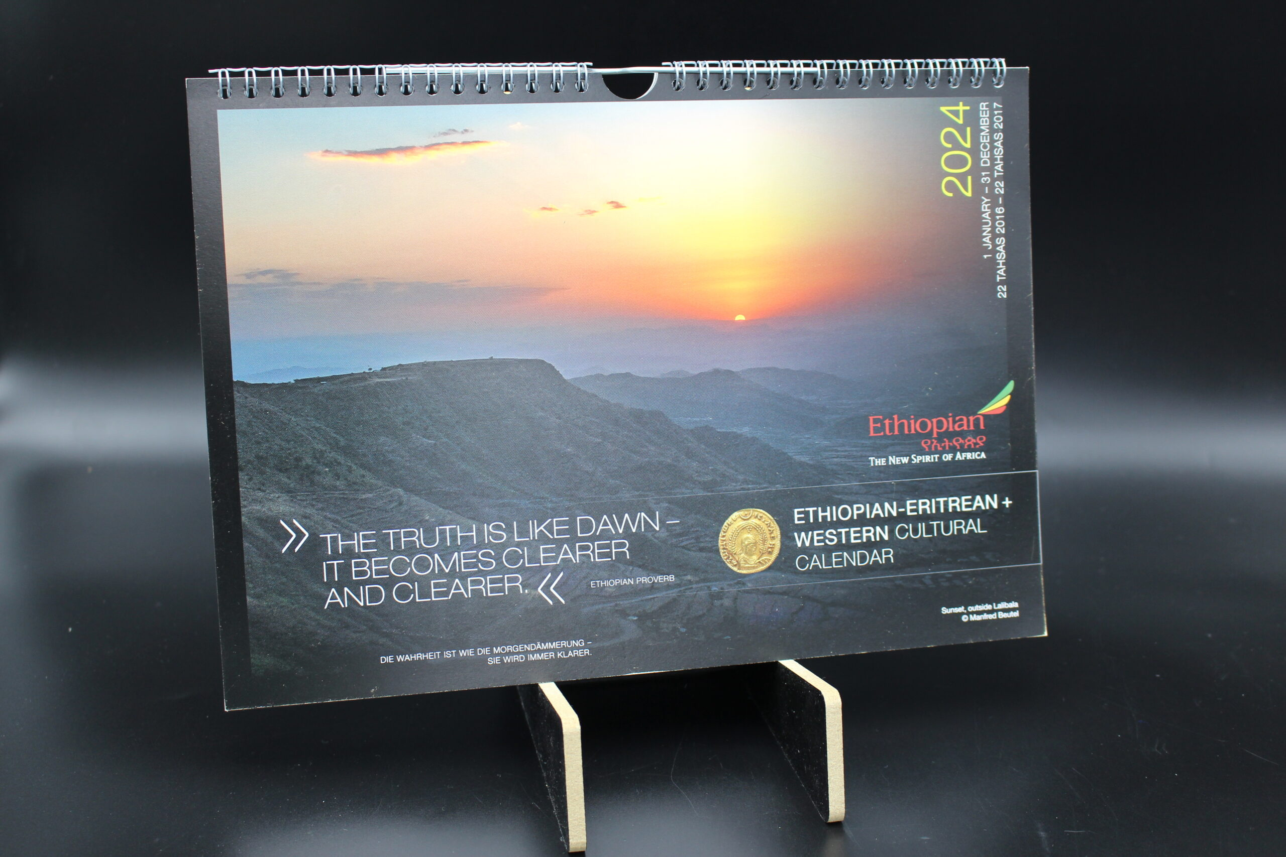Kalender Äthiopien/Eritrea 2024 with regard to July 22 2024 in Ethiopian Calendar