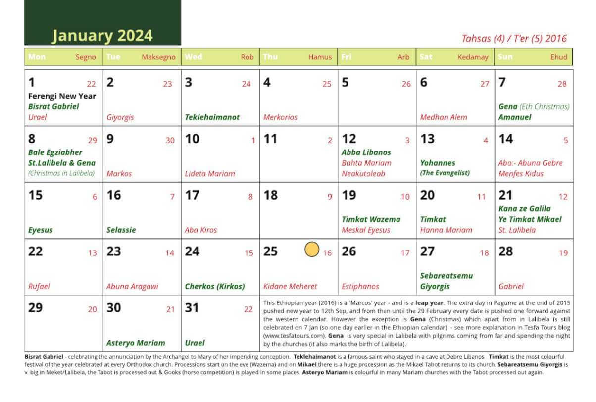 Tesfa Unique Calendar Available, Ethiopian Year Explained for July 3 2024 In Ethiopian Calendar