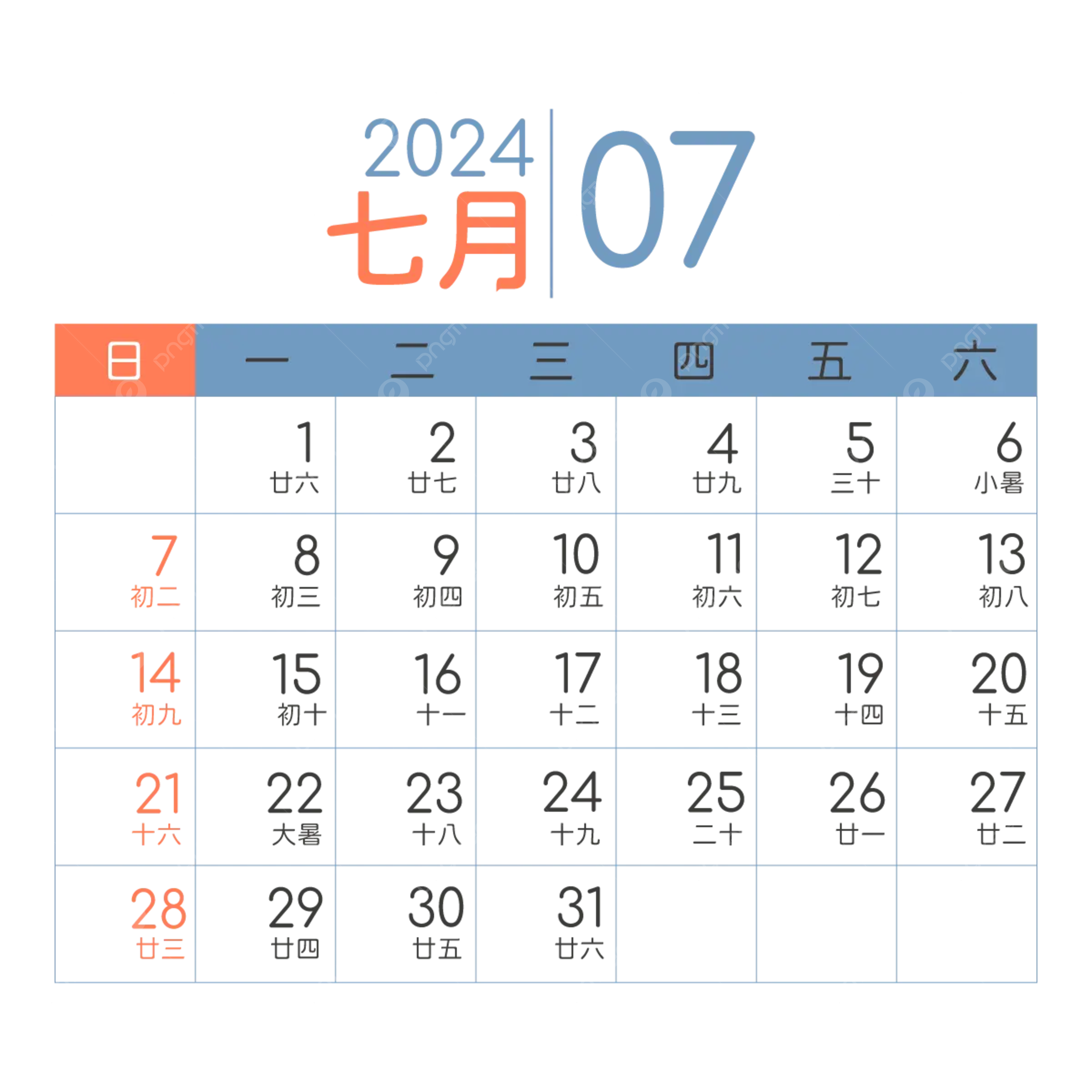 2024 Traditional Chinese Calendar July Decoration Vector, Calendar within Chinese Calendar July 2024