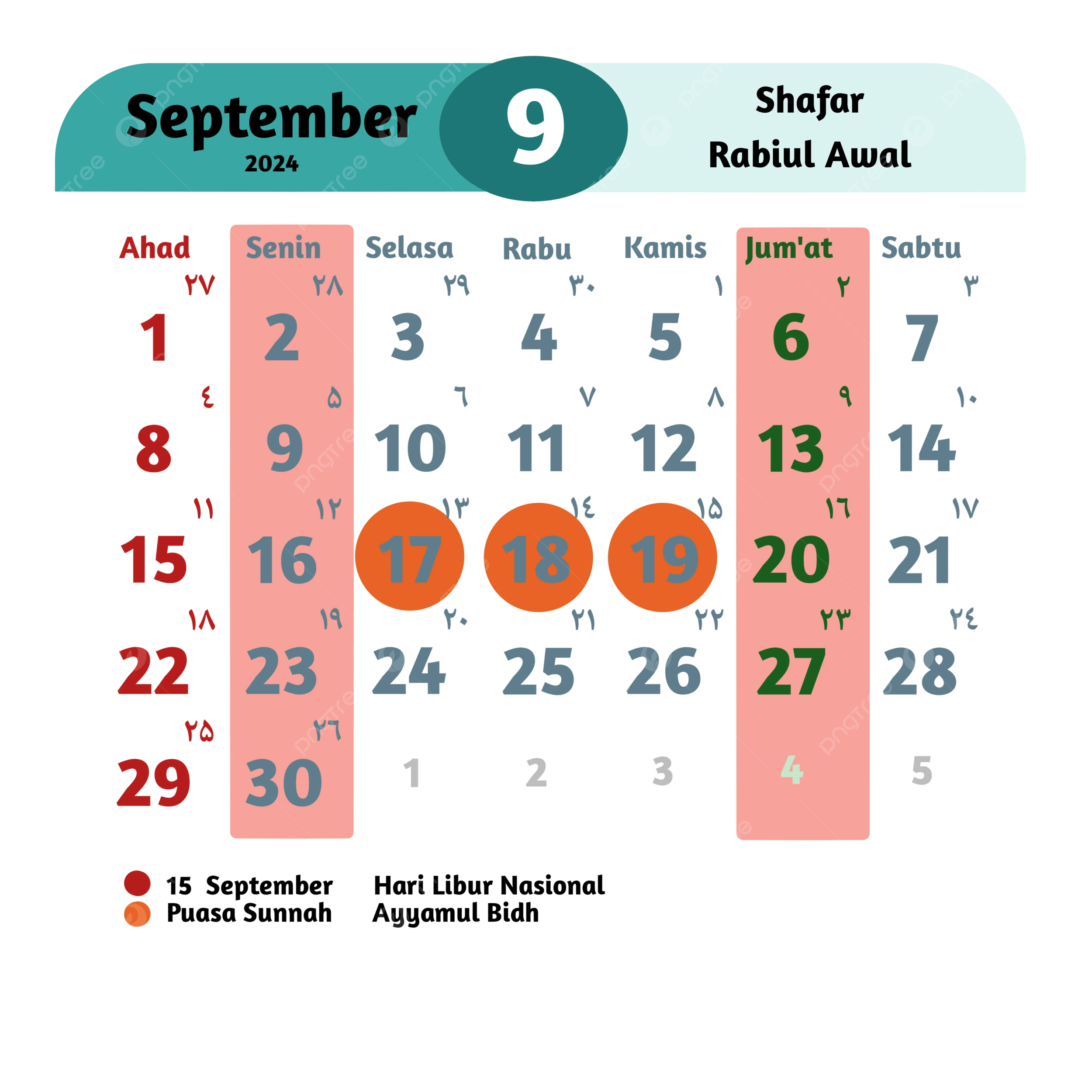 Hijri And Gregorian Calendars September 2024, 2024 Calendar, Hijri regarding September 2024 Islamic Calendar