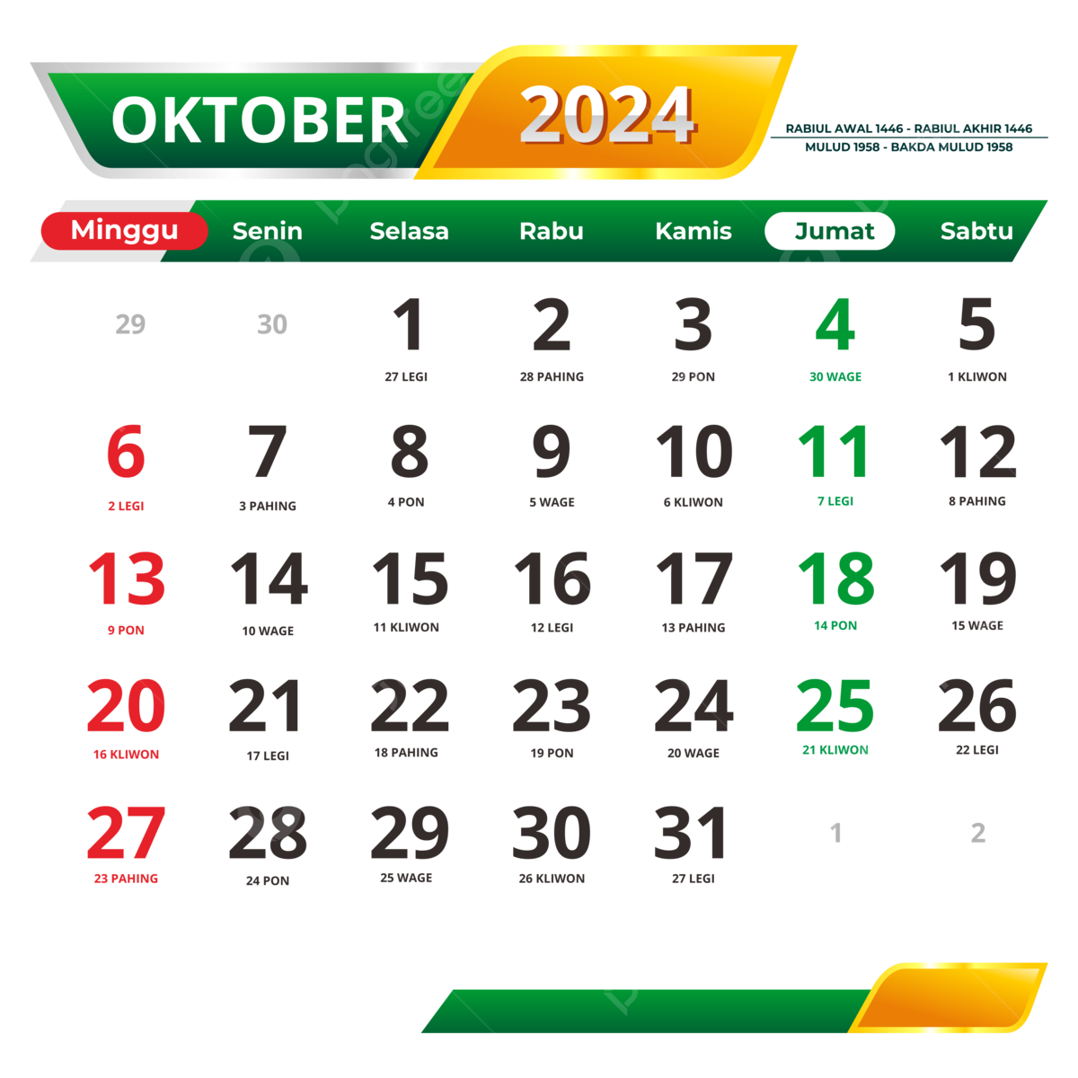 October 2024 Calendar Complete With Red Dates And National for Calendar October 2024 With Holidays