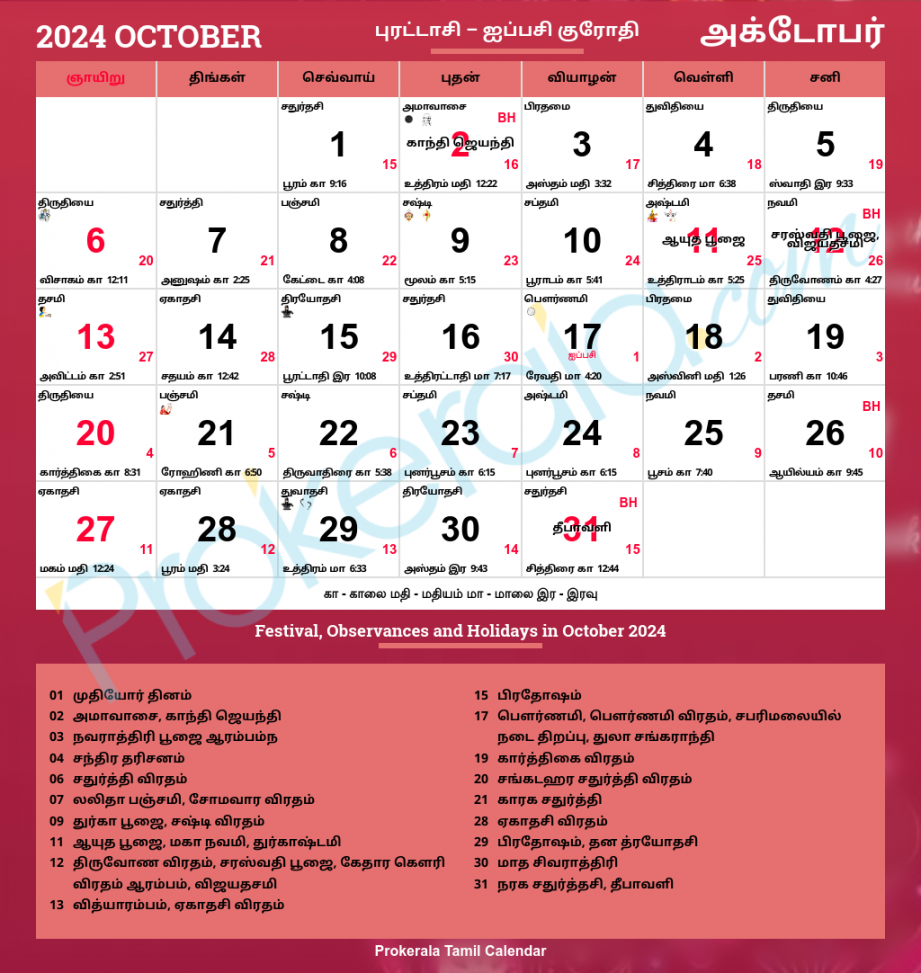 Tamil Calendar 2024 Usa throughout 2024 Calendar October Story In Tamil