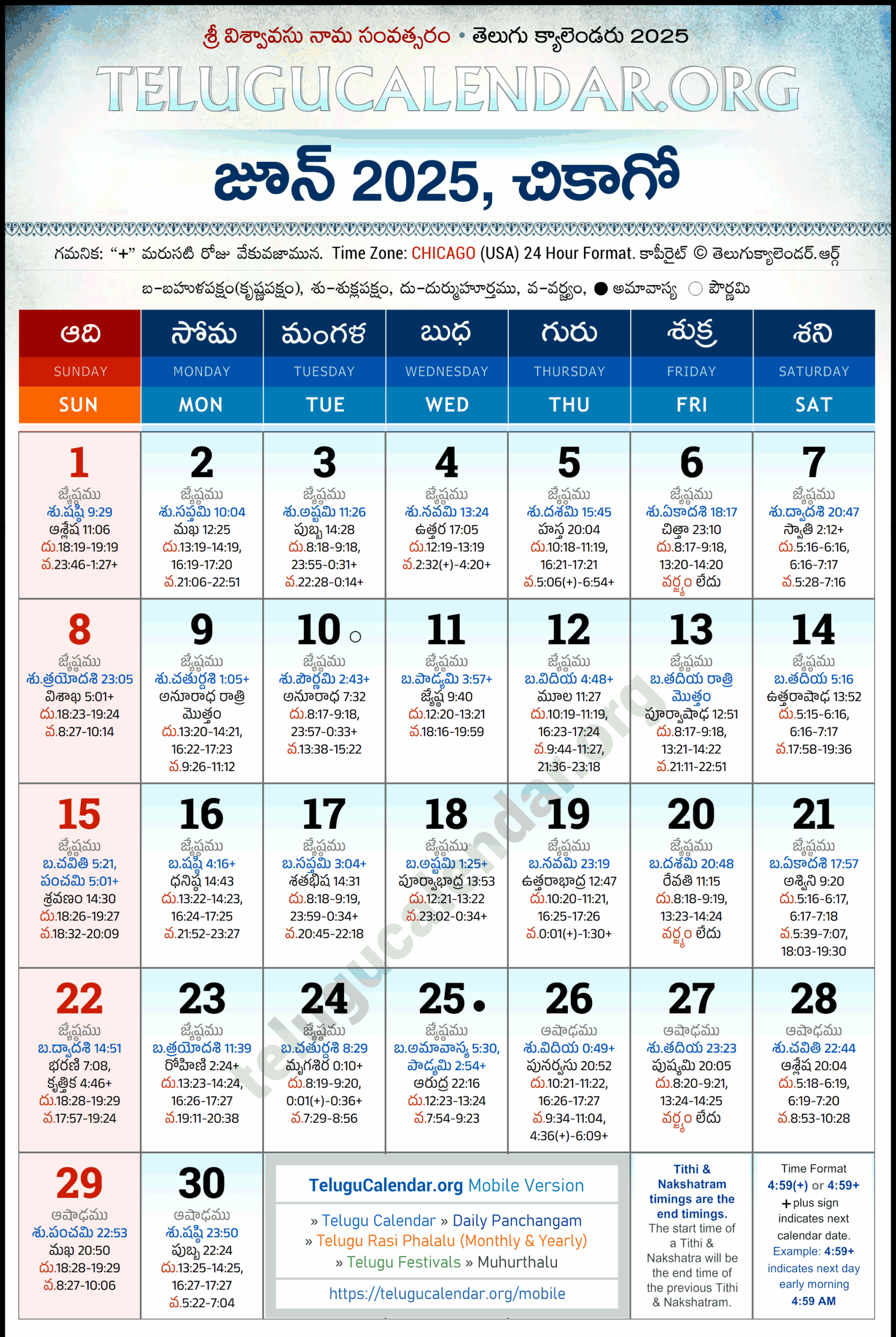Chicago Telugu Calendar 2025 June Pdf Festivals intended for Chicago Telugu Calendar June 2025