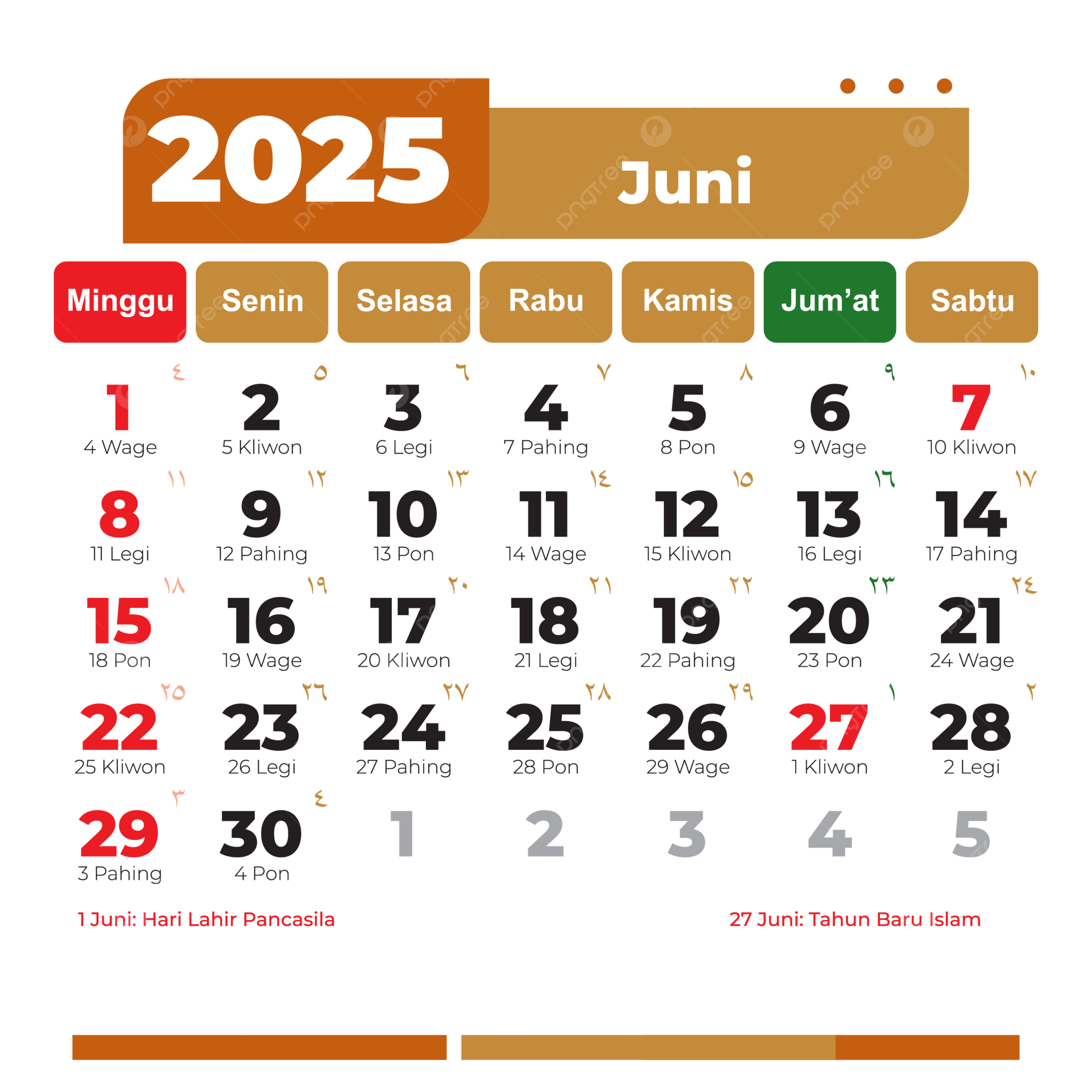June 2025 Calendar Complete Vector Hijri And Gregorian National inside National Day Calendar For June 2025