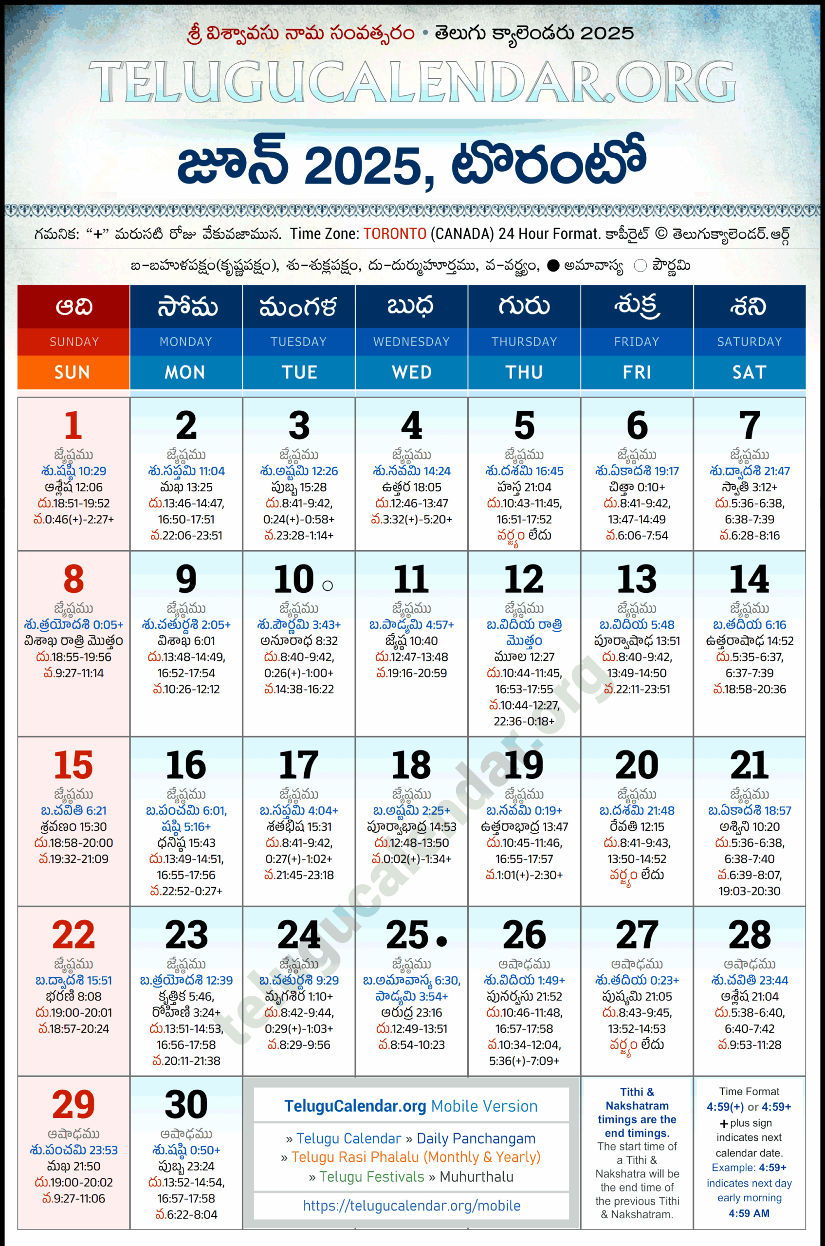 Toronto Telugu Calendar 2025 June Pdf Festivals within Telugu Calendar June 2025
