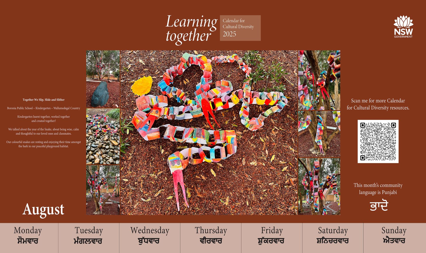 Calendar For Cultural Diversity for August Diversity Calendar 2025