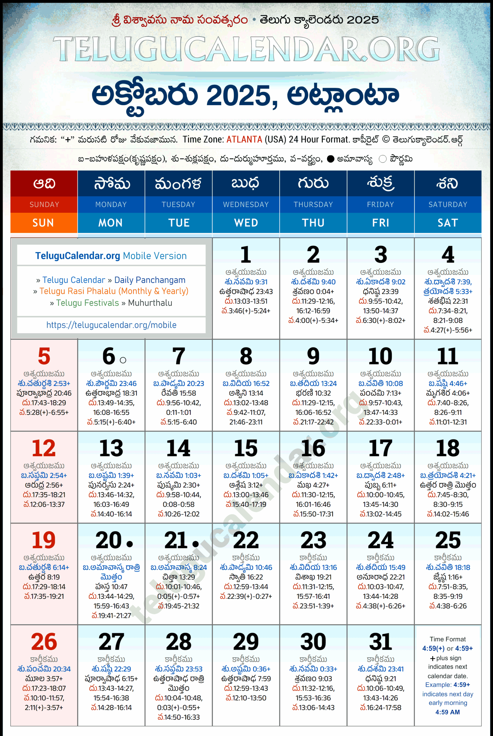 Atlanta Telugu Calendar 2025 October Pdf Festivals inside Atlanta Telugu Calendar 2025 October