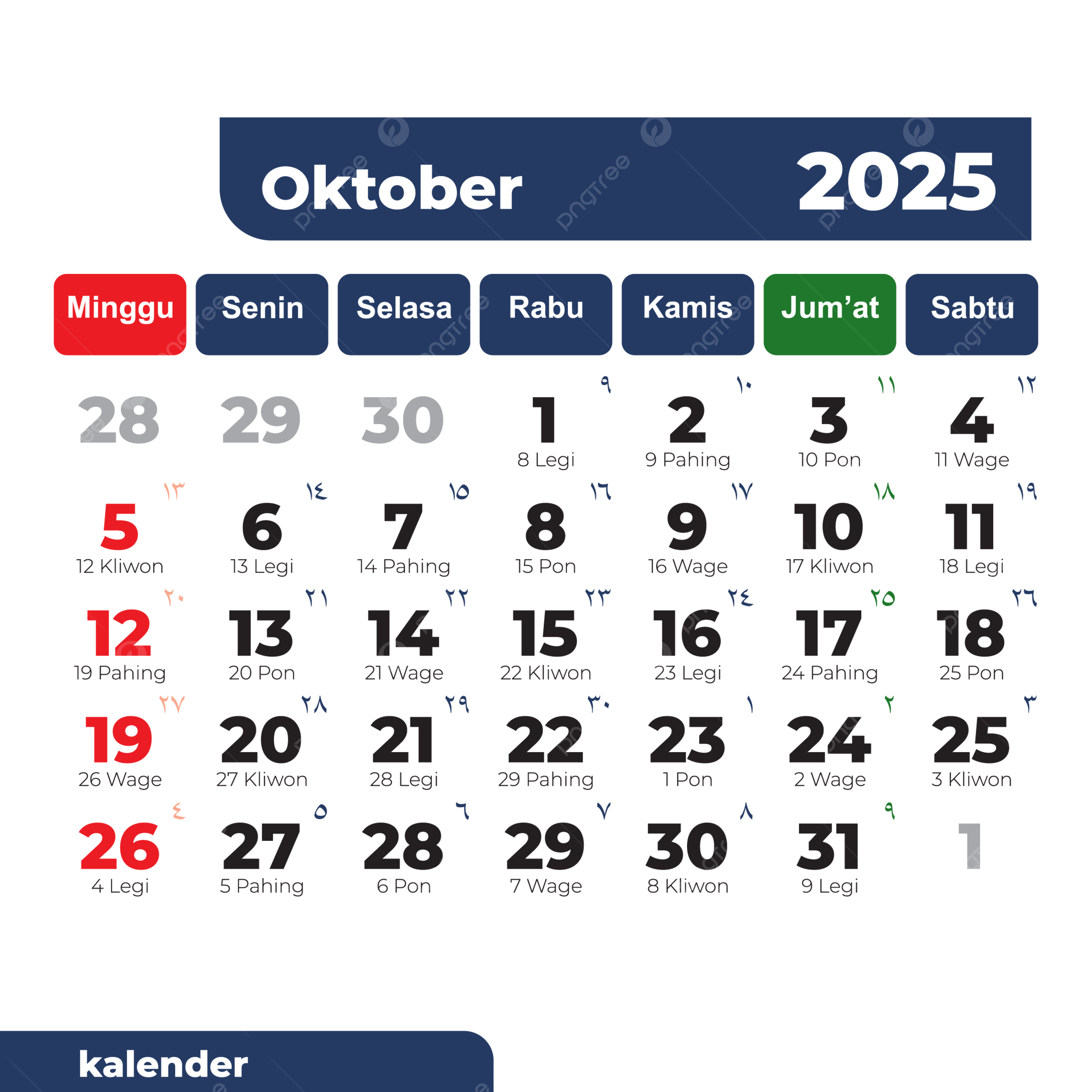 Complete Gregorian Calendar For October 2025 In Blue Vector regarding Gregorian Calendar October 2025