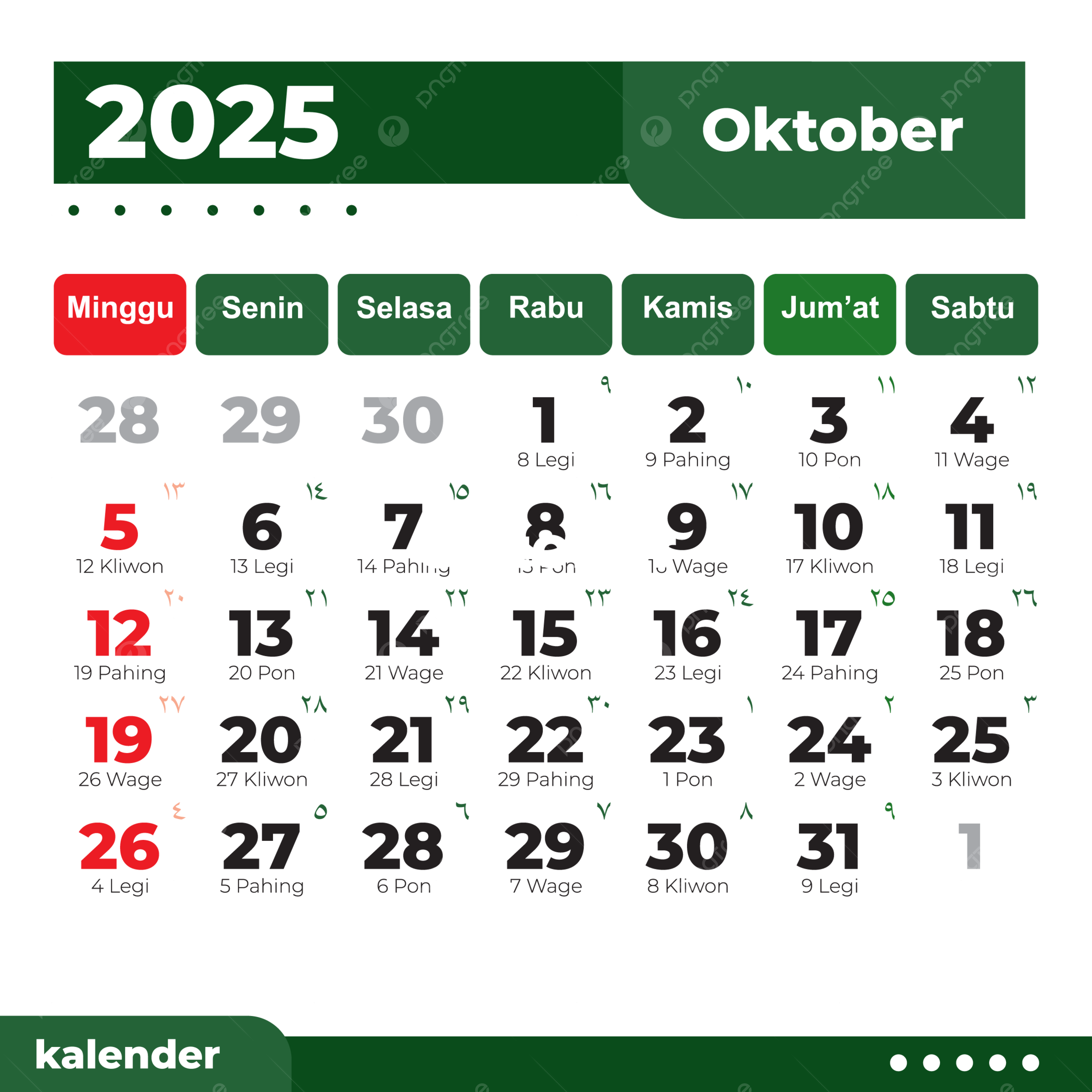 Complete Gregorian Calendar For October 2025 In Green Vector with 2025 October Calendar Gregorian Calendar