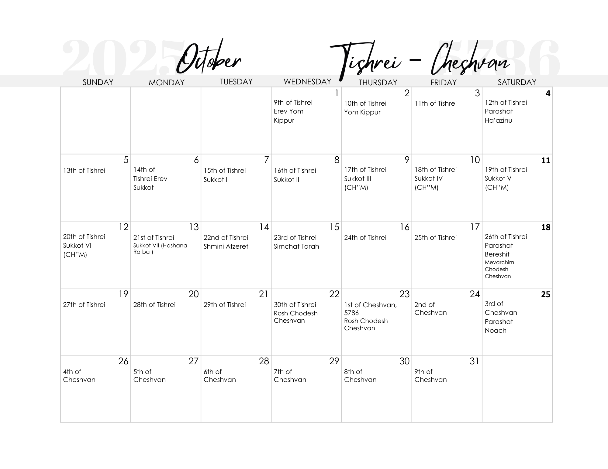 Free Printable Jewish Calendar 2024 And 2025 regarding October In Hebrew Calendar 2025