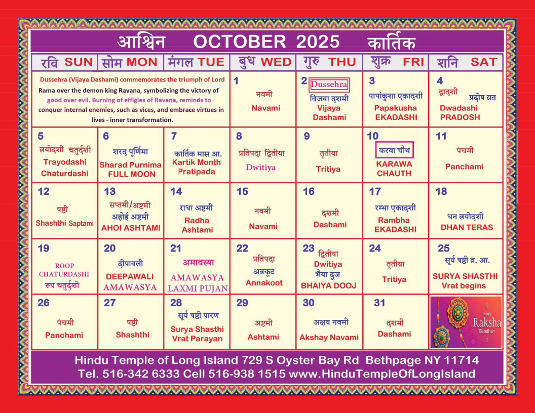 Hindu Calendar With Panchang And Holidays with regard to October 2025 Hindu Calendar