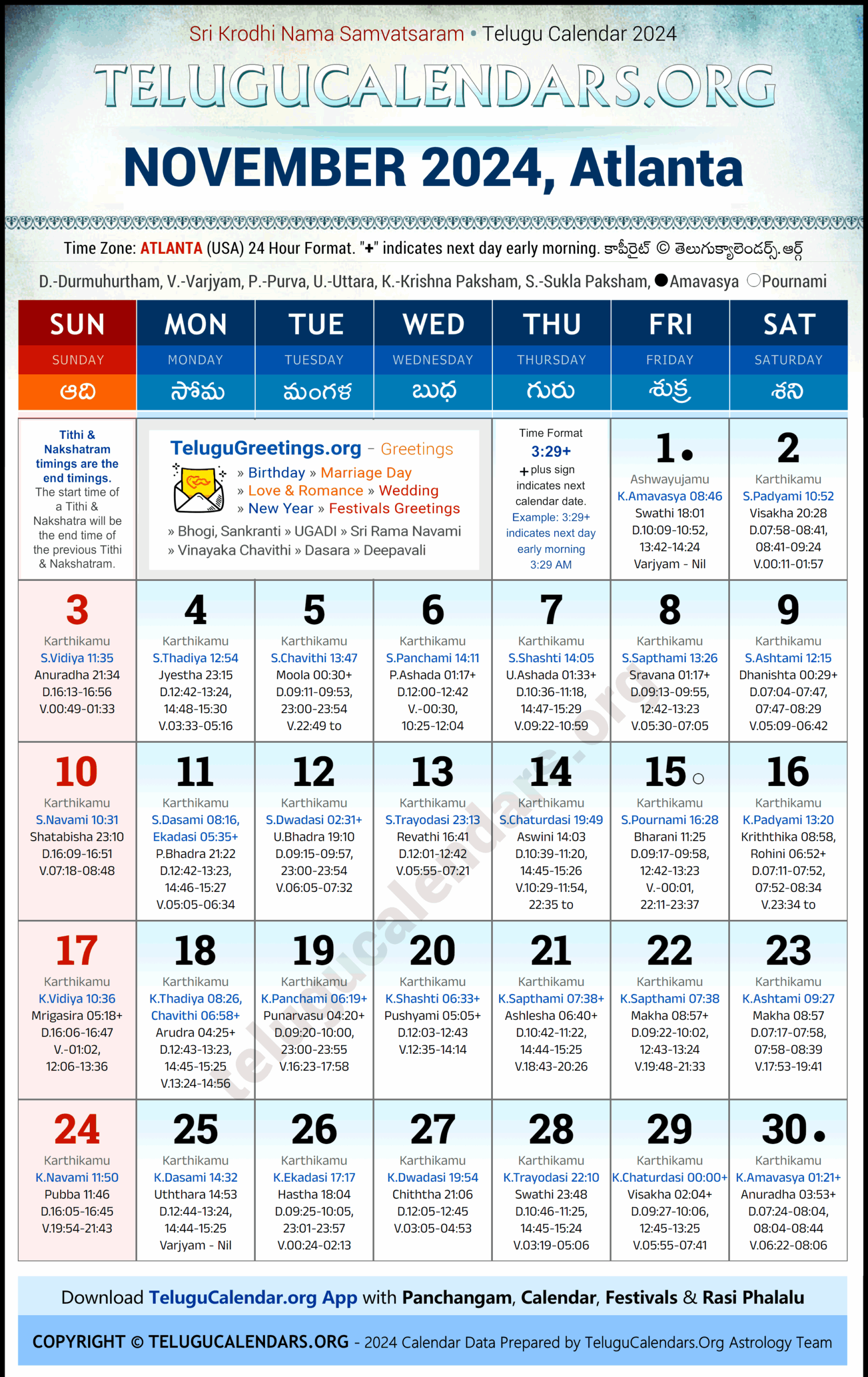 Atlanta 2024 November Telugu Calendar Festivals & Holidays In pertaining to Atlanta Telugu Calendar 2025 November