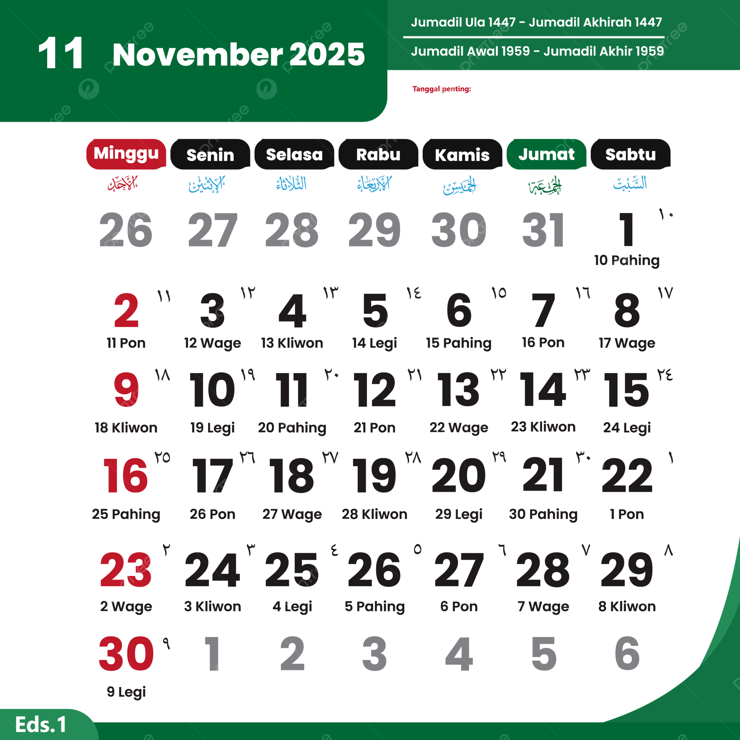 Calendar 2025 November Complete Vector Of National Holidays, 2025 within National Events November 2025