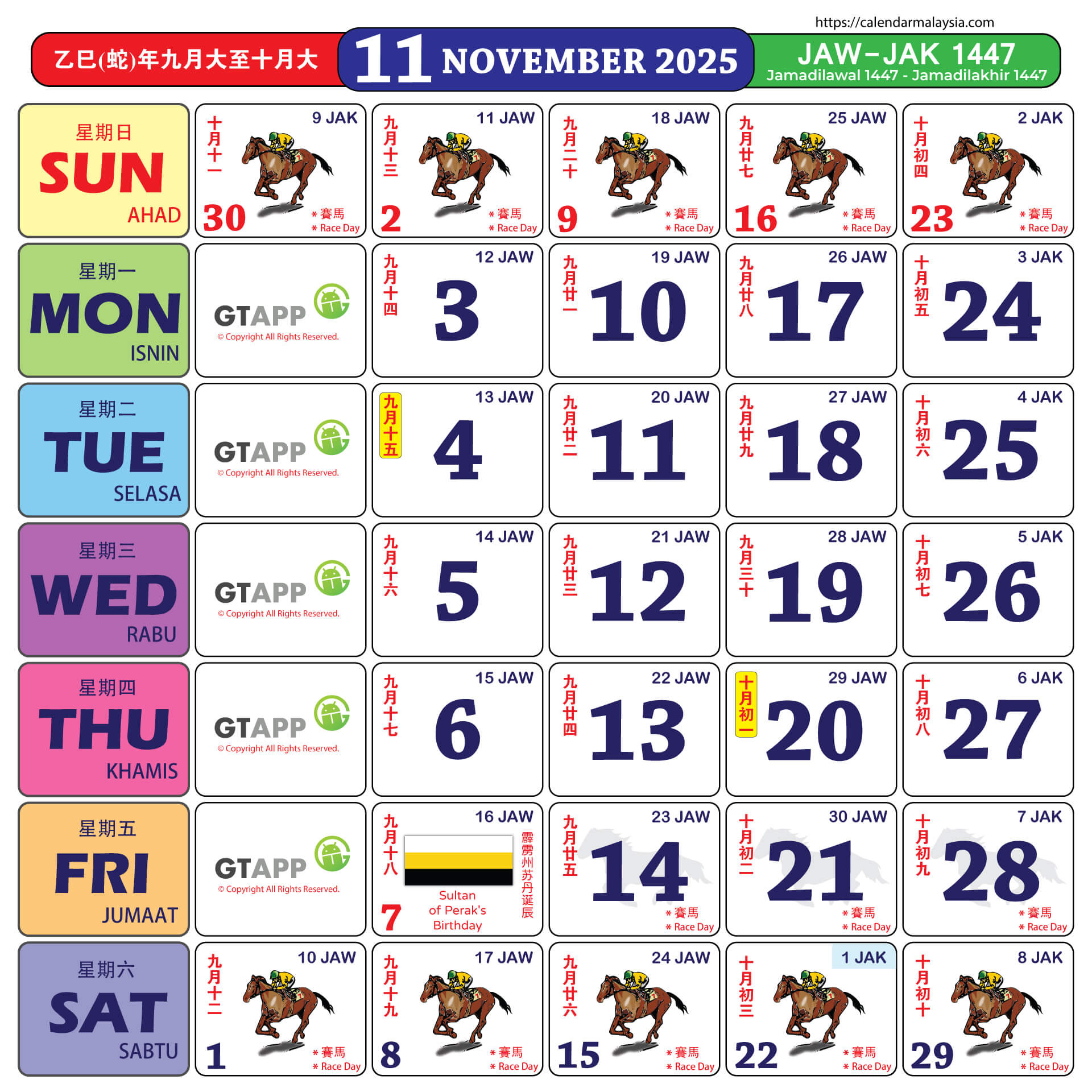 Calendar Malaysia 2025 - Calendar Malaysia regarding Calendar Kuda November 2025