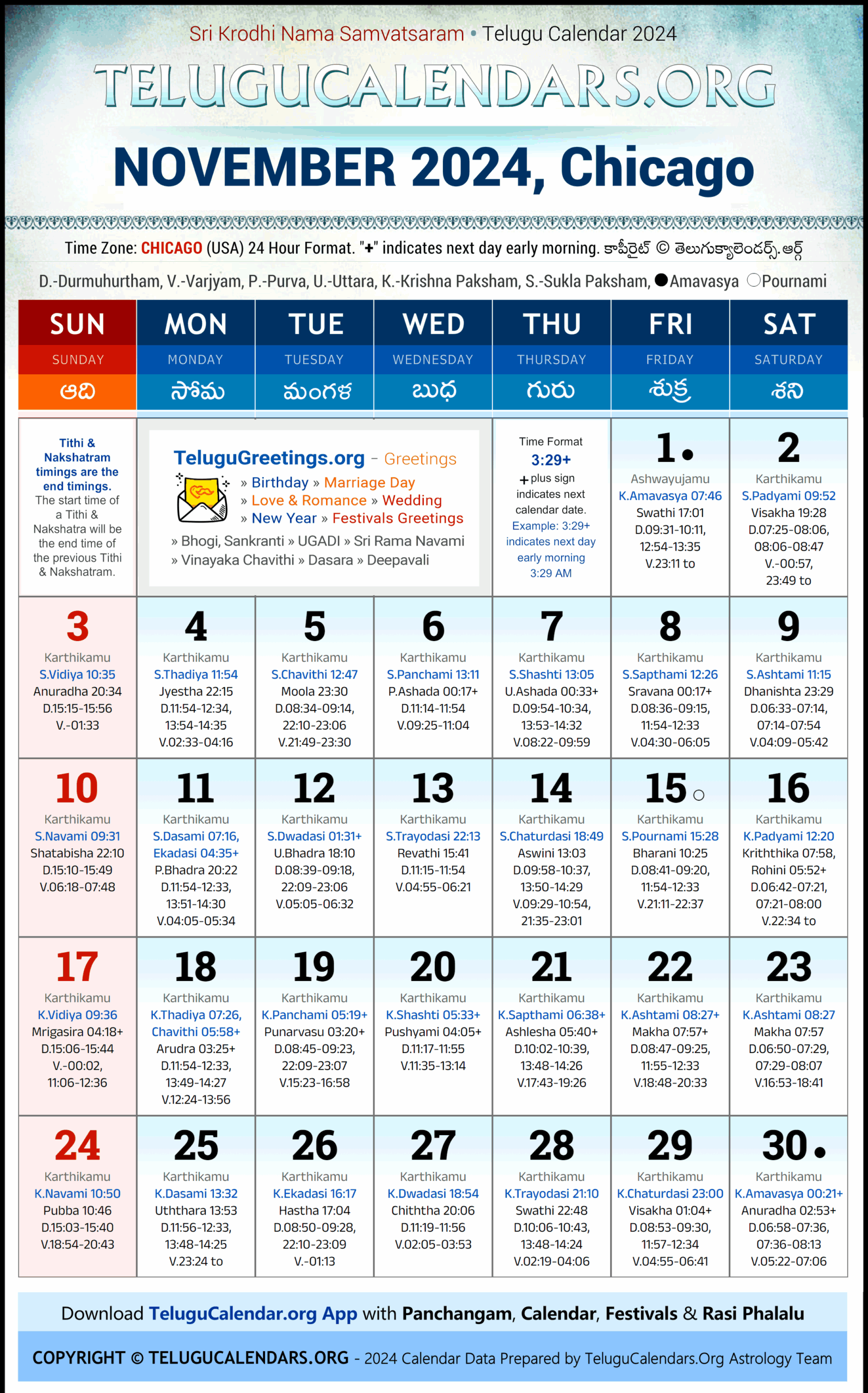 Chicago 2024 November Telugu Calendar Festivals & Holidays In inside Telugu Calendar November 2025 Chicago