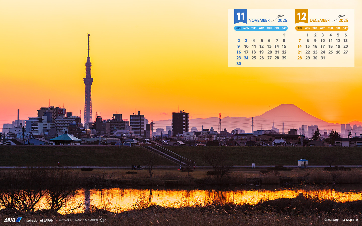 Download Wallpapers|Ana intended for Japan November Calendar 2025