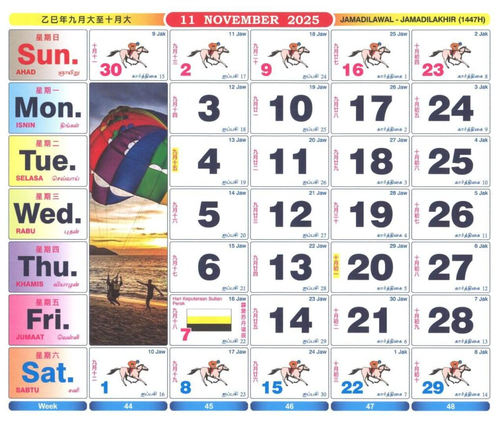 Kalendar 2025: Tarikh Cuti Umum Dan Cuti Sekolah Malaysia pertaining to Calendar Kuda November 2025