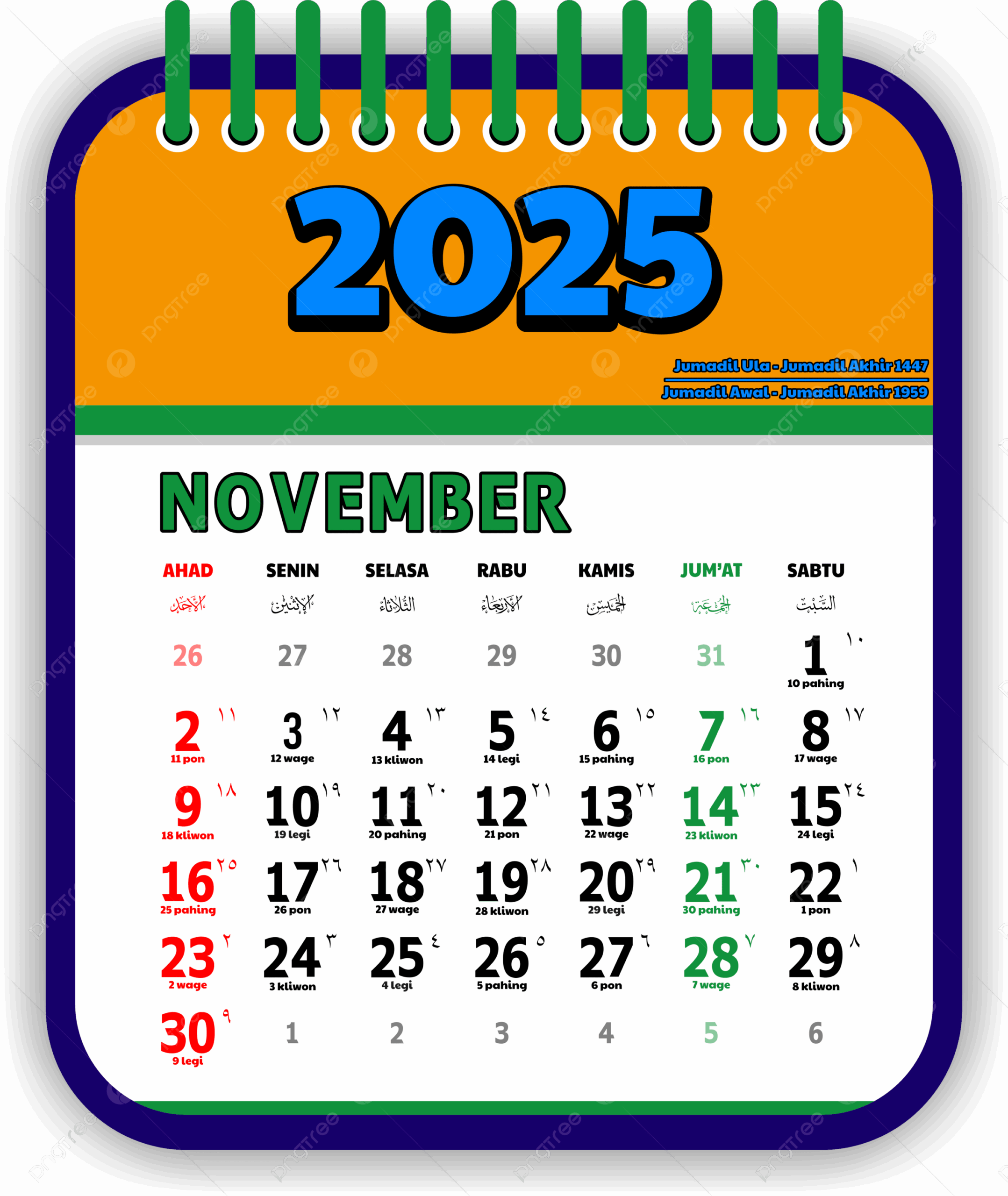 November 2025 Calendar Vector, November 2025 Calendar, 2025 throughout Calendar November 8 2025
