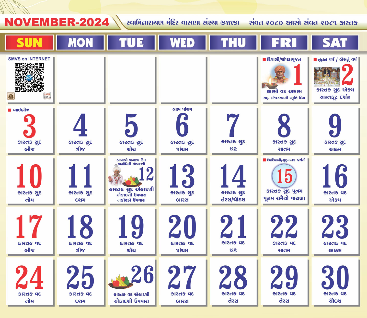 Swaminarayan Mandir Vasna Sanstha - Smvs with regard to Baps Calendar November 2025