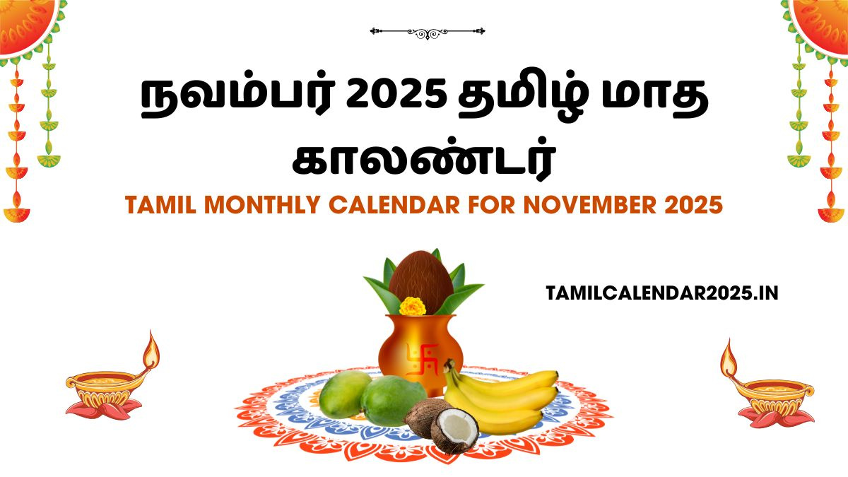 Tamil Monthly Calendar For November 2025 - Tamil Calendar 2025-26 regarding November 2025 Tamil Calendar Muhurtham Dates