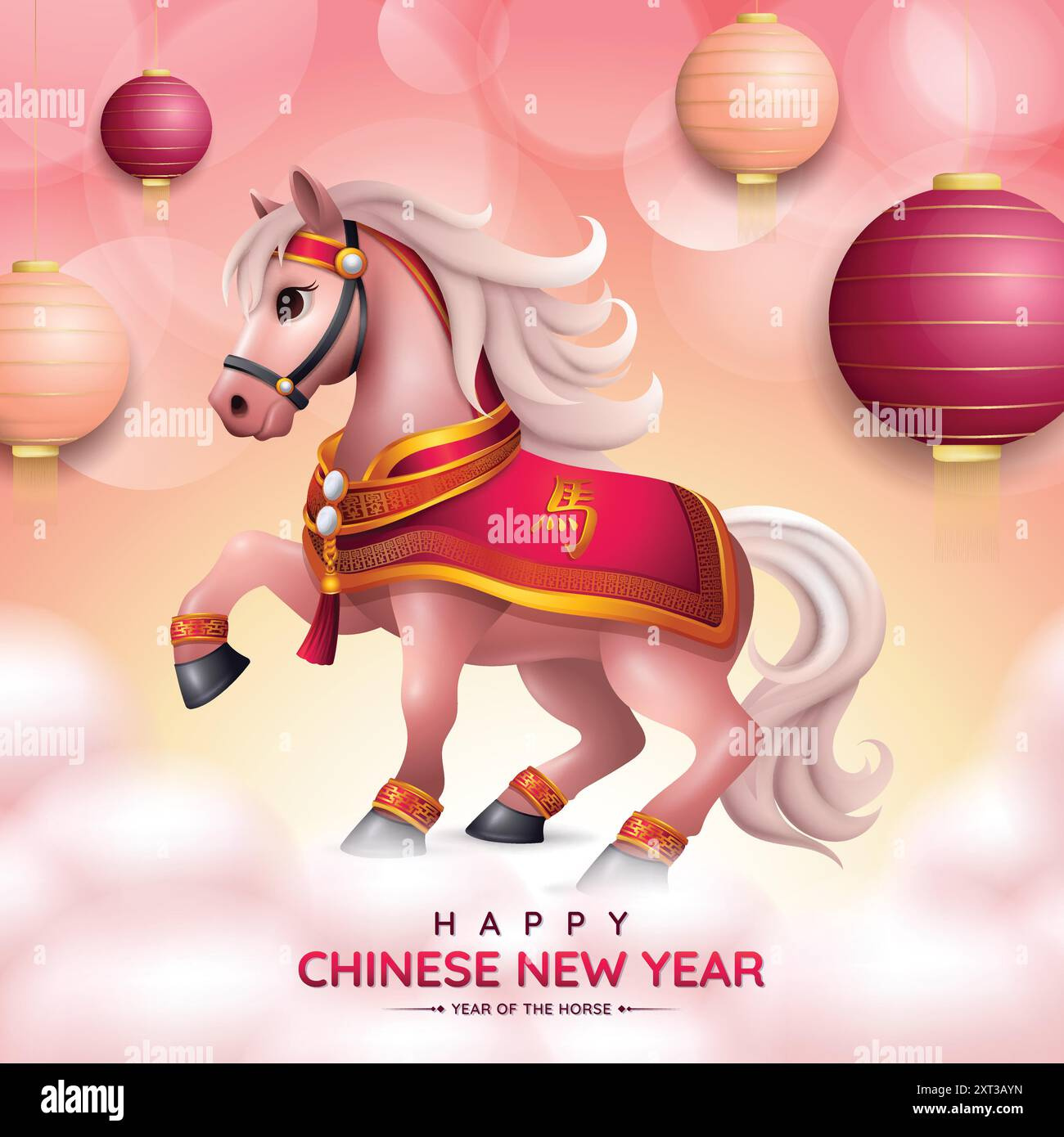 2026 2026 Year Of The Horse Chinese Calendar Wall Scroll With in Chinese Calendar 2026 Animal