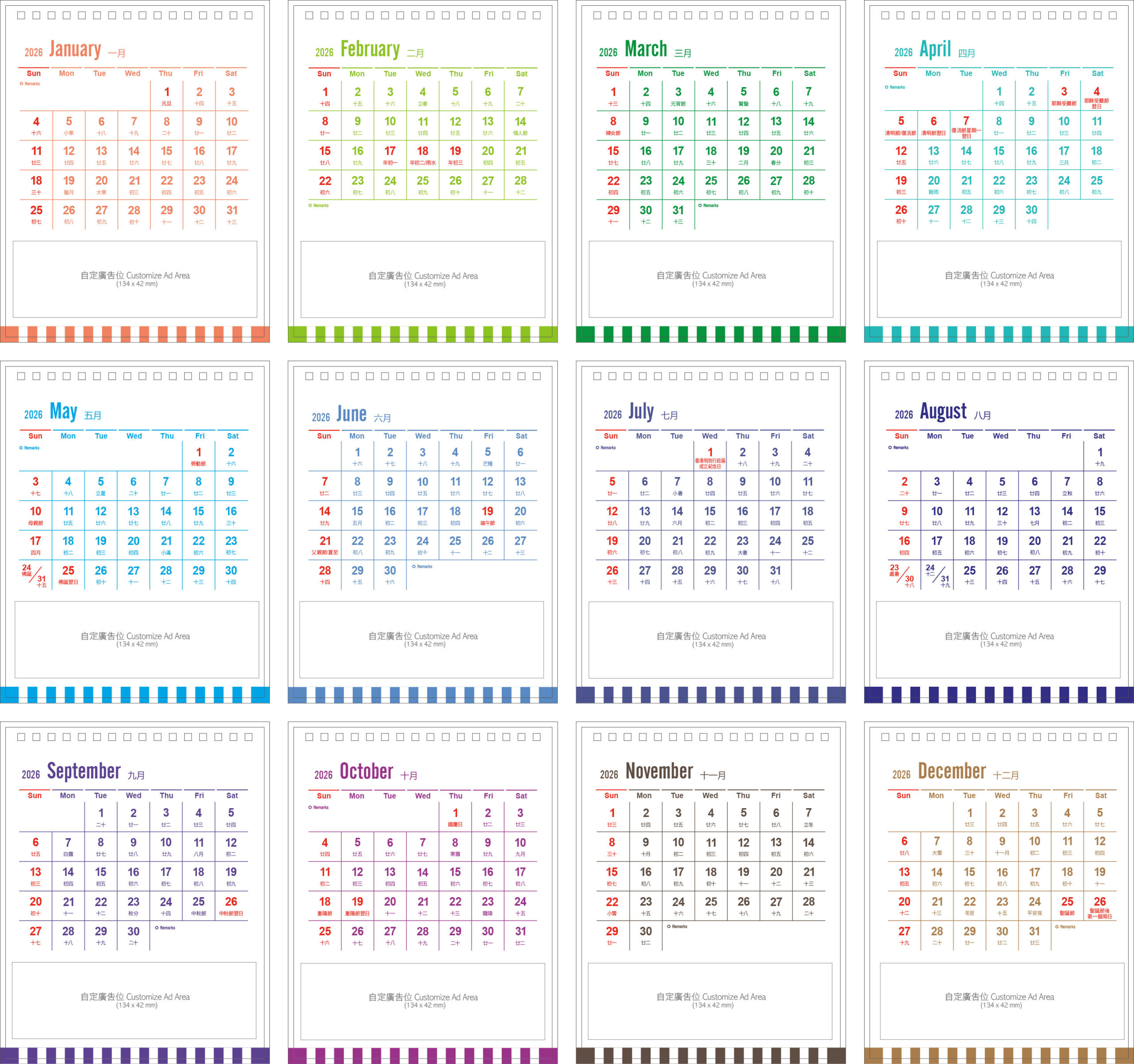 2026 Desk Calendar | Calendar Printing | Desk Calendar Printing intended for Hong Kong Calendar 2026 Printable
