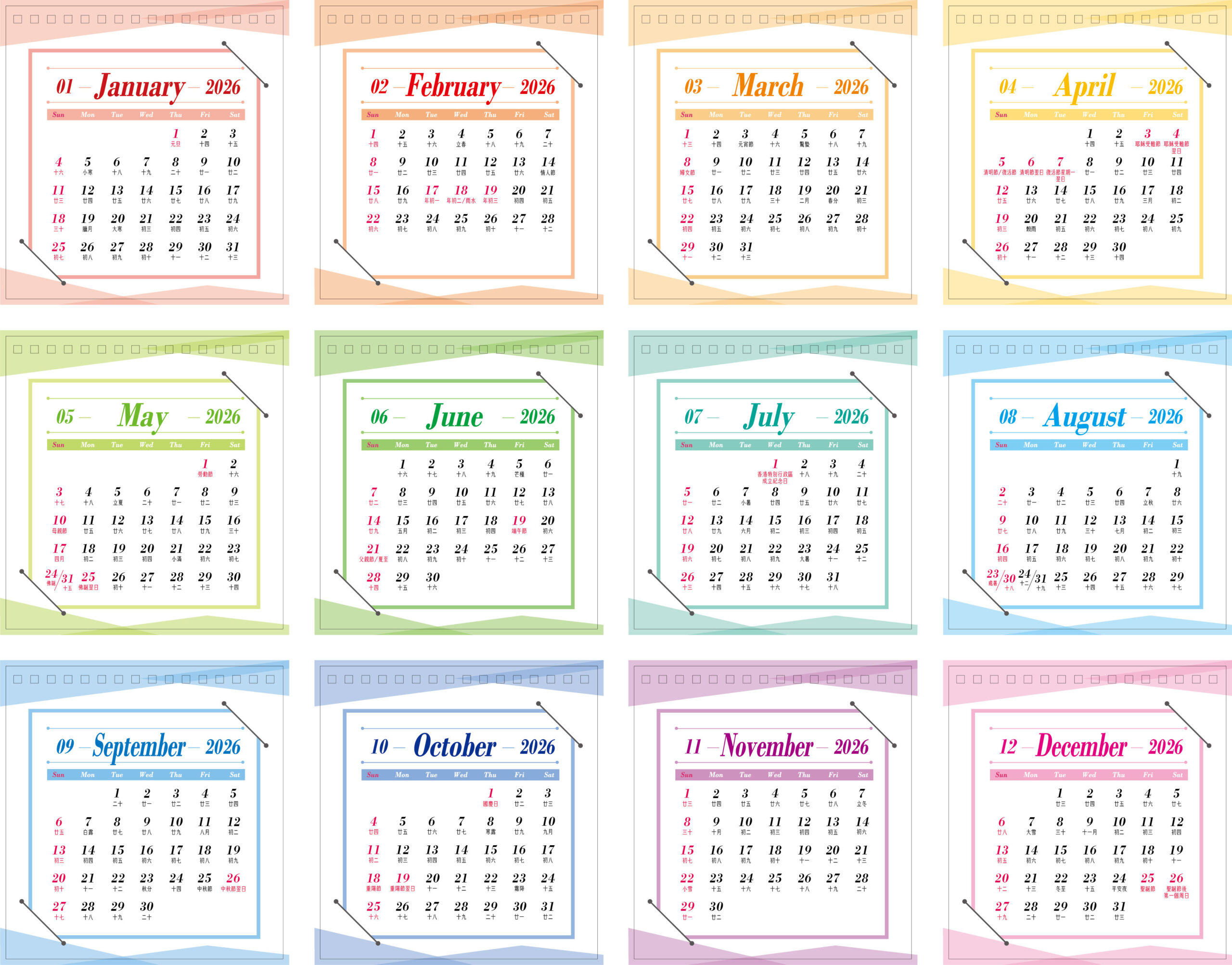 2026 Desk Calendar | Calendar Printing | Desk Calendar Printing regarding Hong Kong Calendar 2026 Printable
