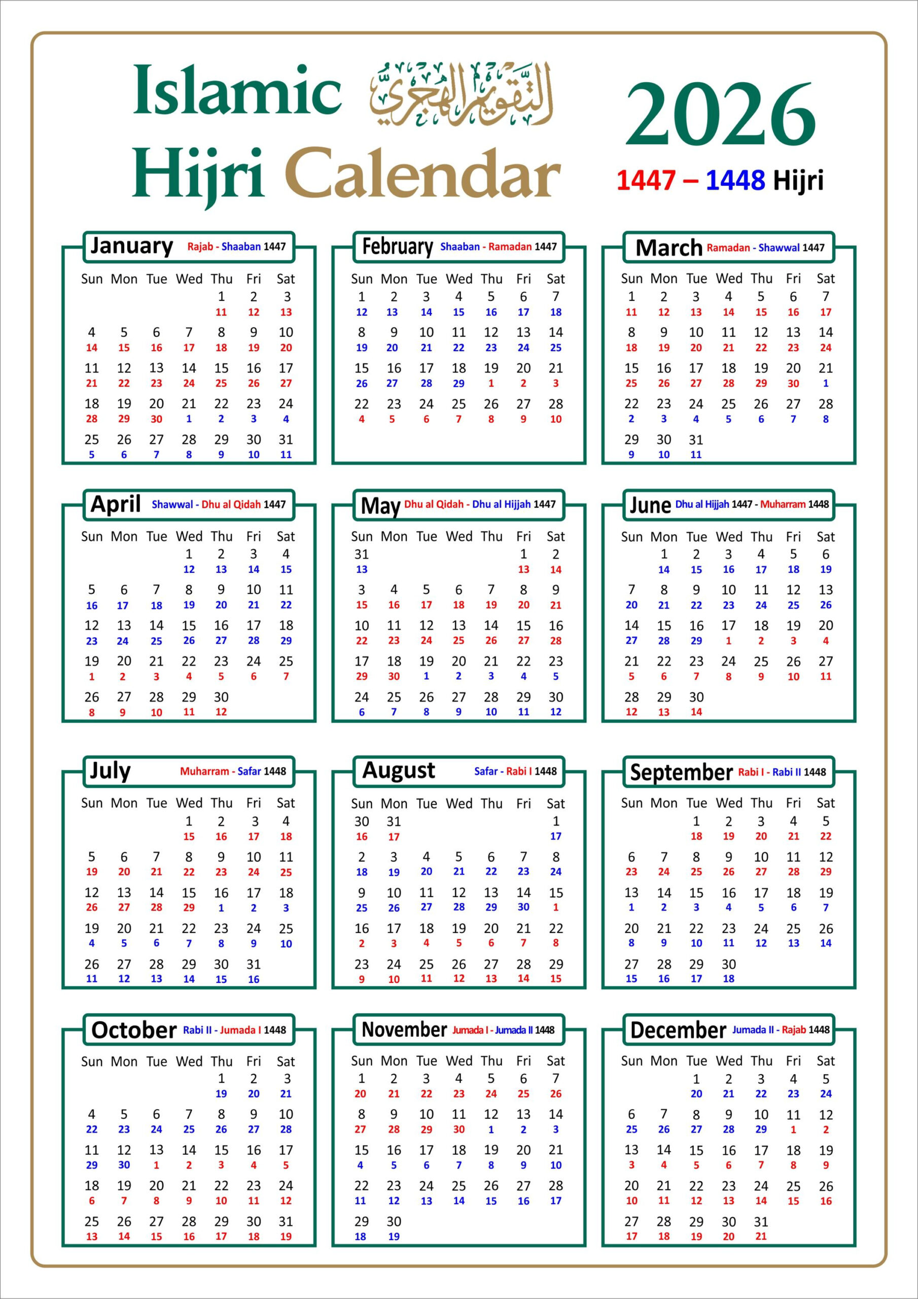 2026 Islamic Calendar With Colour Coded 1447 And 1448 Ah Dates for Islamic Calendar With English Calendar 2026