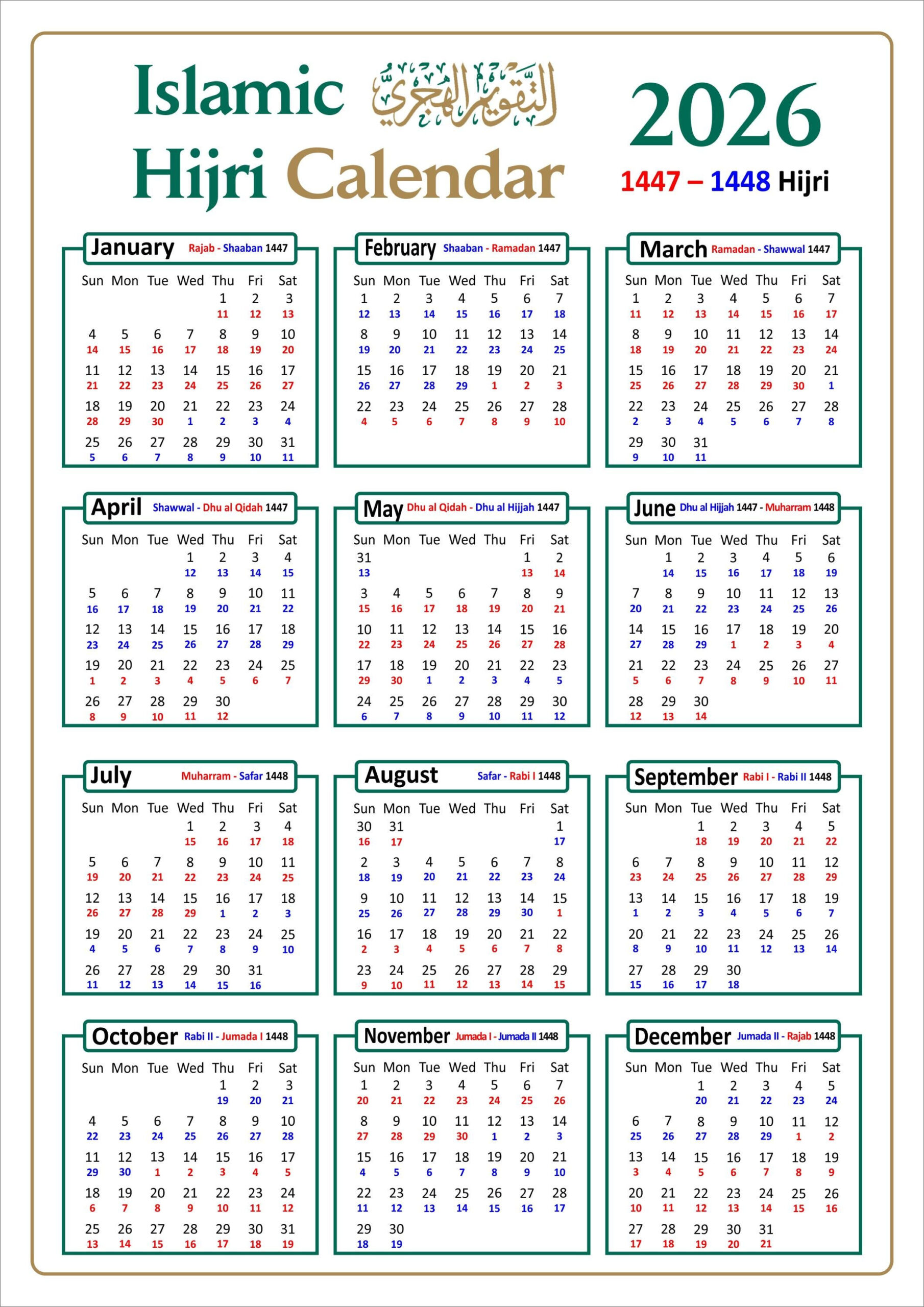 2026 Islamic Calendar With Colour Coded 1447 And 1448 Ah Dates in Islamic Calendar 2026 India Free Download