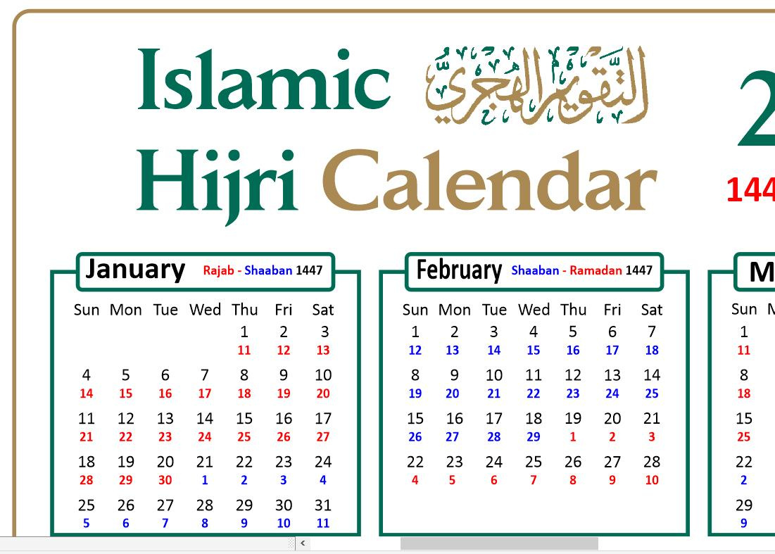 2026 Islamic Calendar With Colour Coded 1447 And 1448 Ah Dates regarding Islamic Calendar 2026 UK