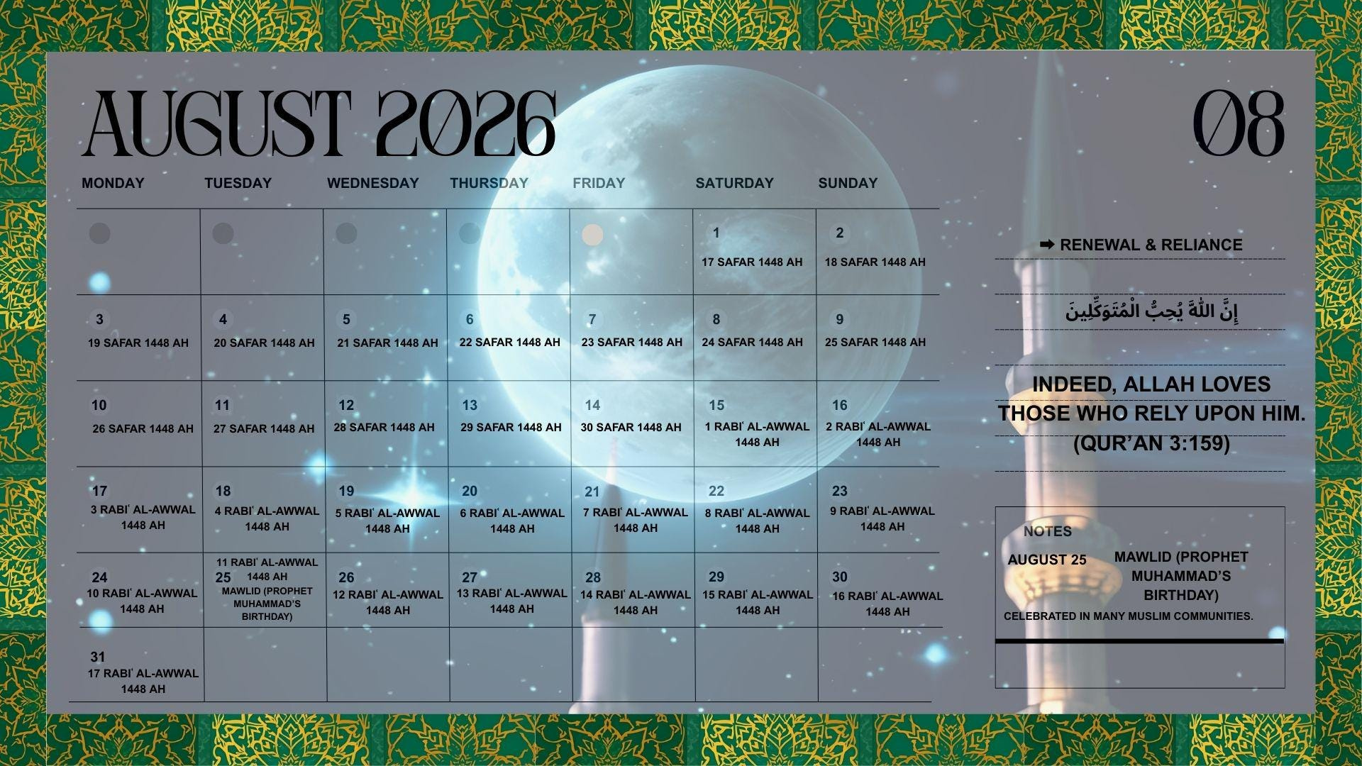 2026 Islamic Hijri Calendar: Muslim Prayer &amp;amp; Ramadan Planner in Islamic Calendar 2026 Muis
