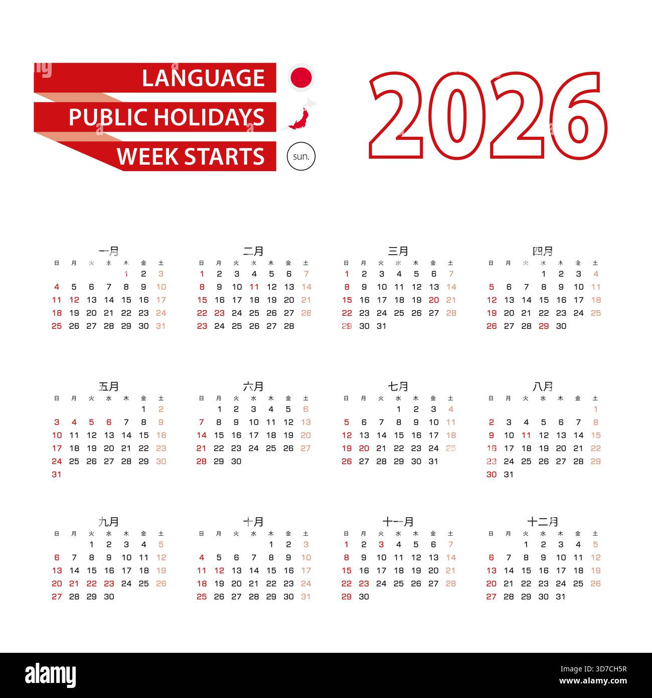 Calendar 2026 In Japanese Language, Week Starts On Monday. Vector pertaining to Japanese Holiday Calendar 2026