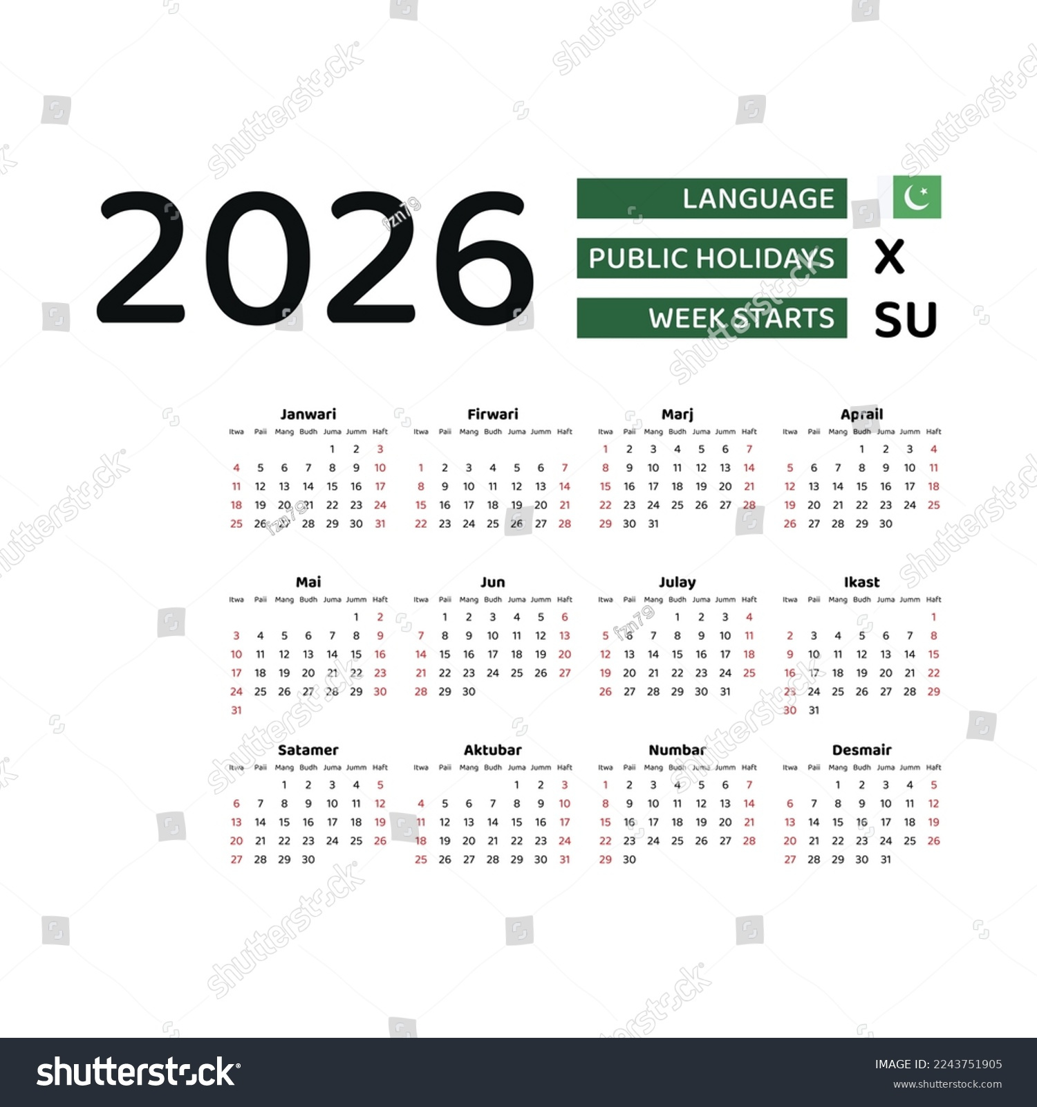Calendar 2026 Urdu Language Pakistan Public Stok Vektör (Telifsiz within Islamic Calendar 2026 in Pakistan