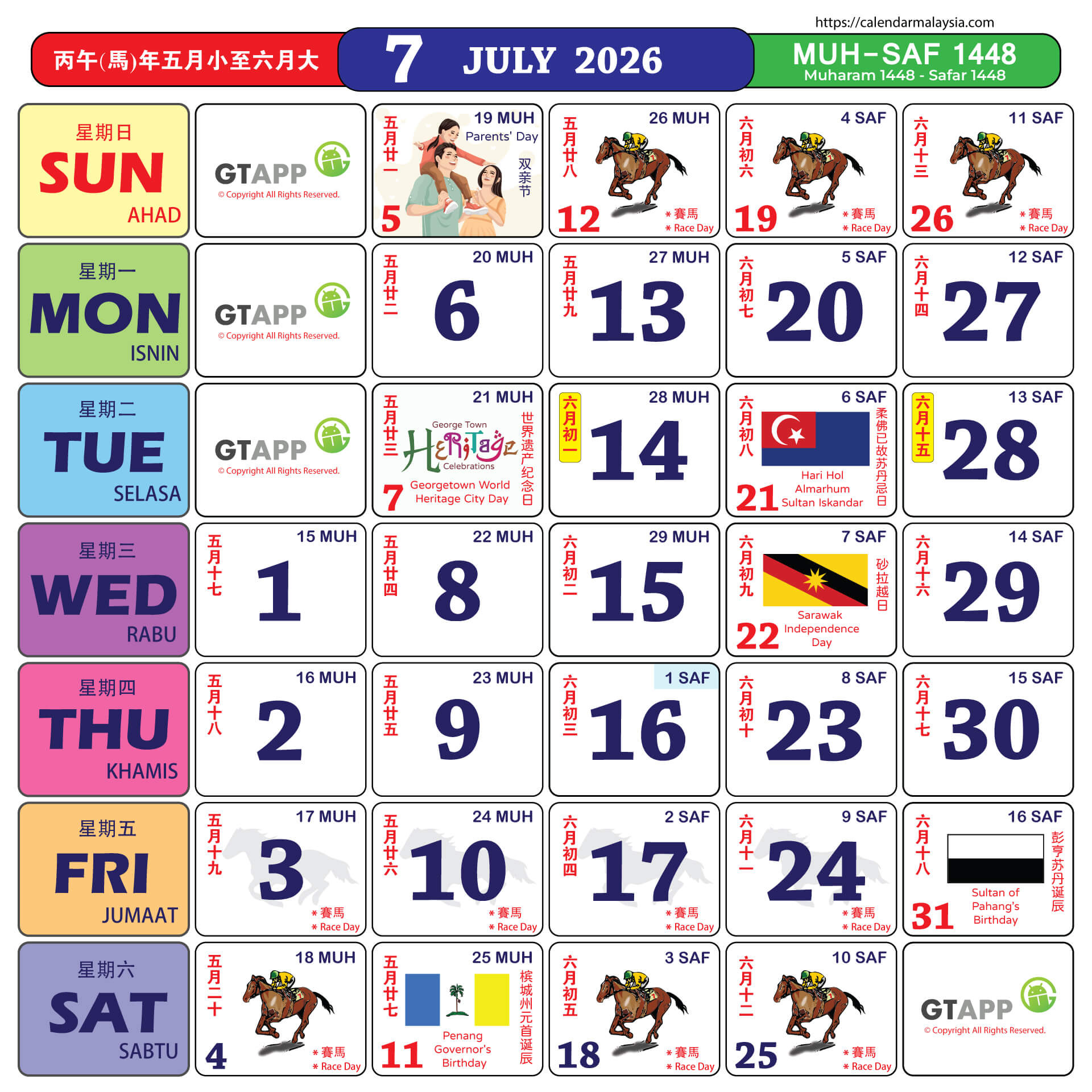 Calendar Malaysia 2026 - Calendar Malaysia regarding Islamic Calendar 2026 Malaysia