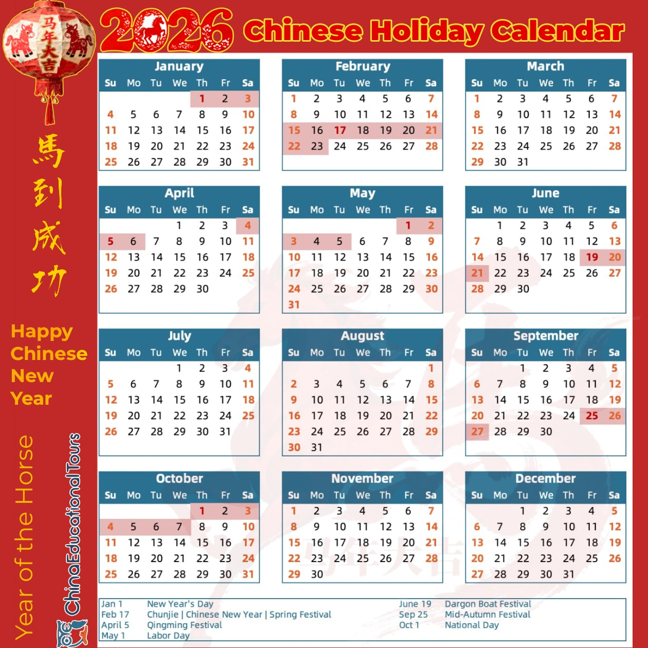 China Public Holiday Calendar In 2026 - Holidays In China with 7th Month Chinese Calendar 2026