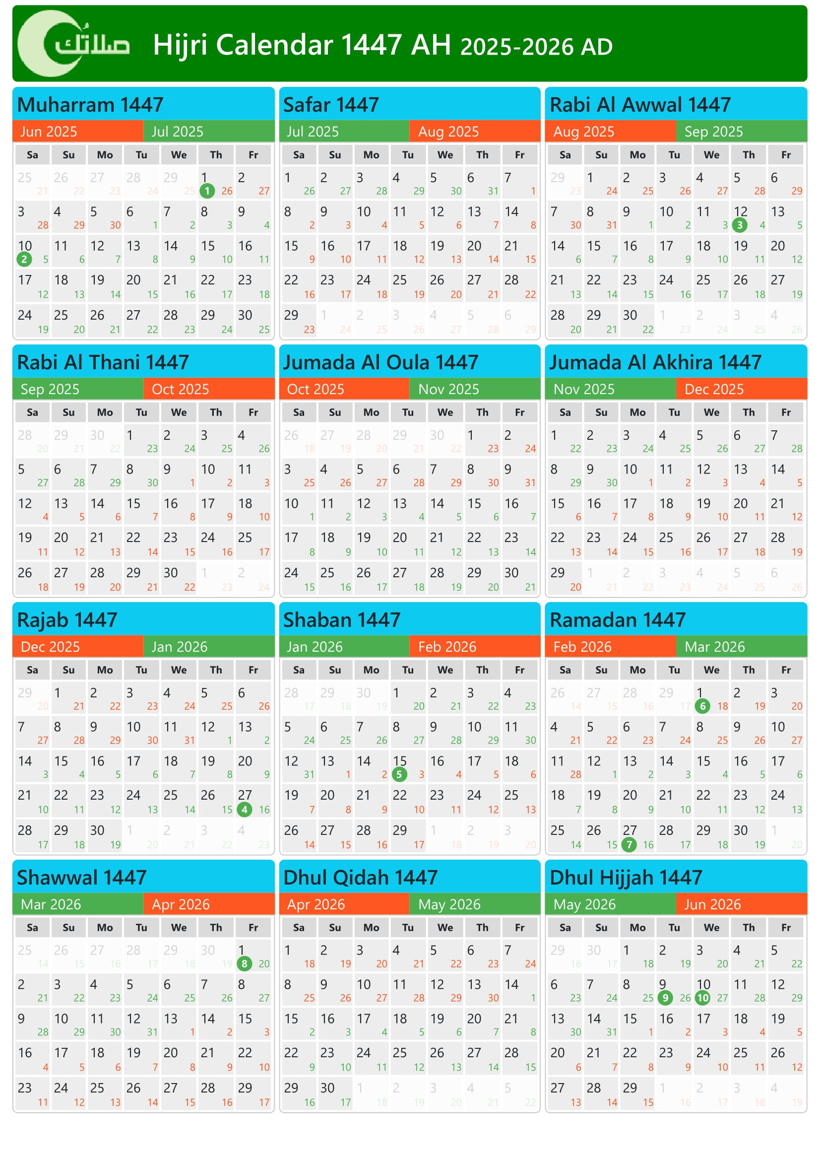 Islamic Calendar In Turkey 1447, 2025-2026 (Hijri Calendar) with regard to Islamic Calendar 2026 Qatar