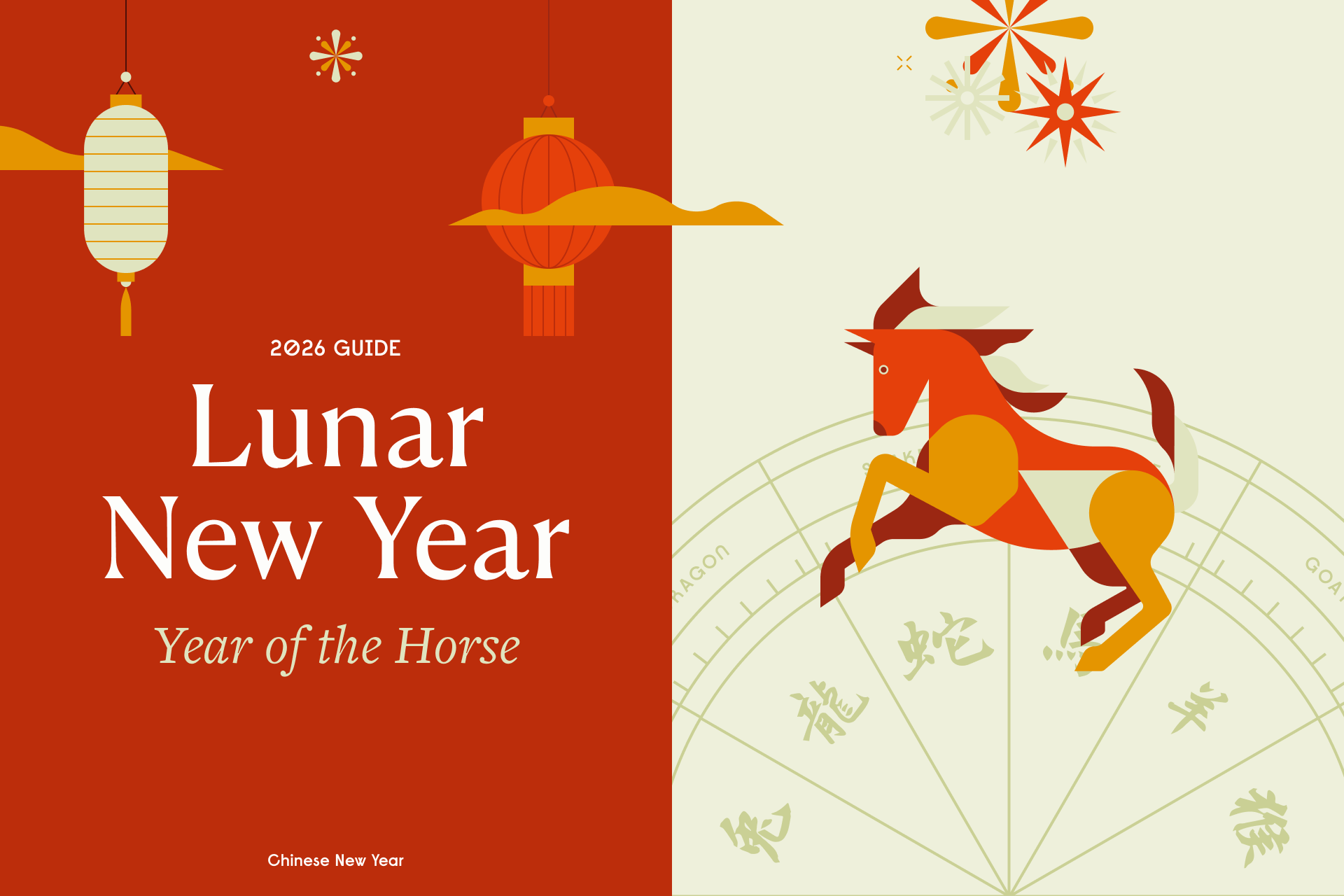 Lunar New Year 2026: A Guide To The Year Of The Horse intended for Chinese New Year 2026 Lunar Calendar