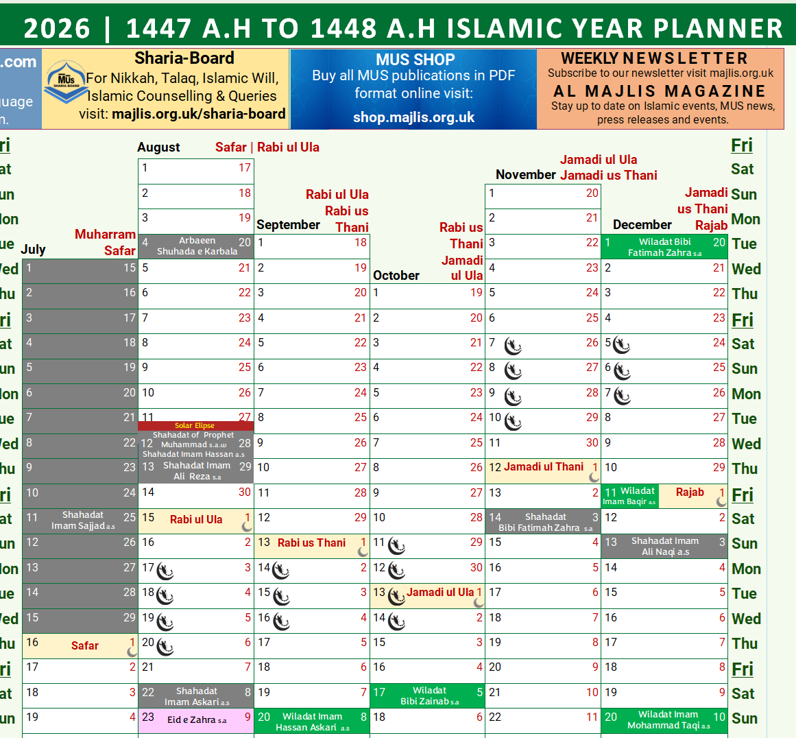 Mus Calendar 2026 Pdf – Majlis E Ulama E Shia Europe Shop with regard to Islamic Calendar 2026 UK