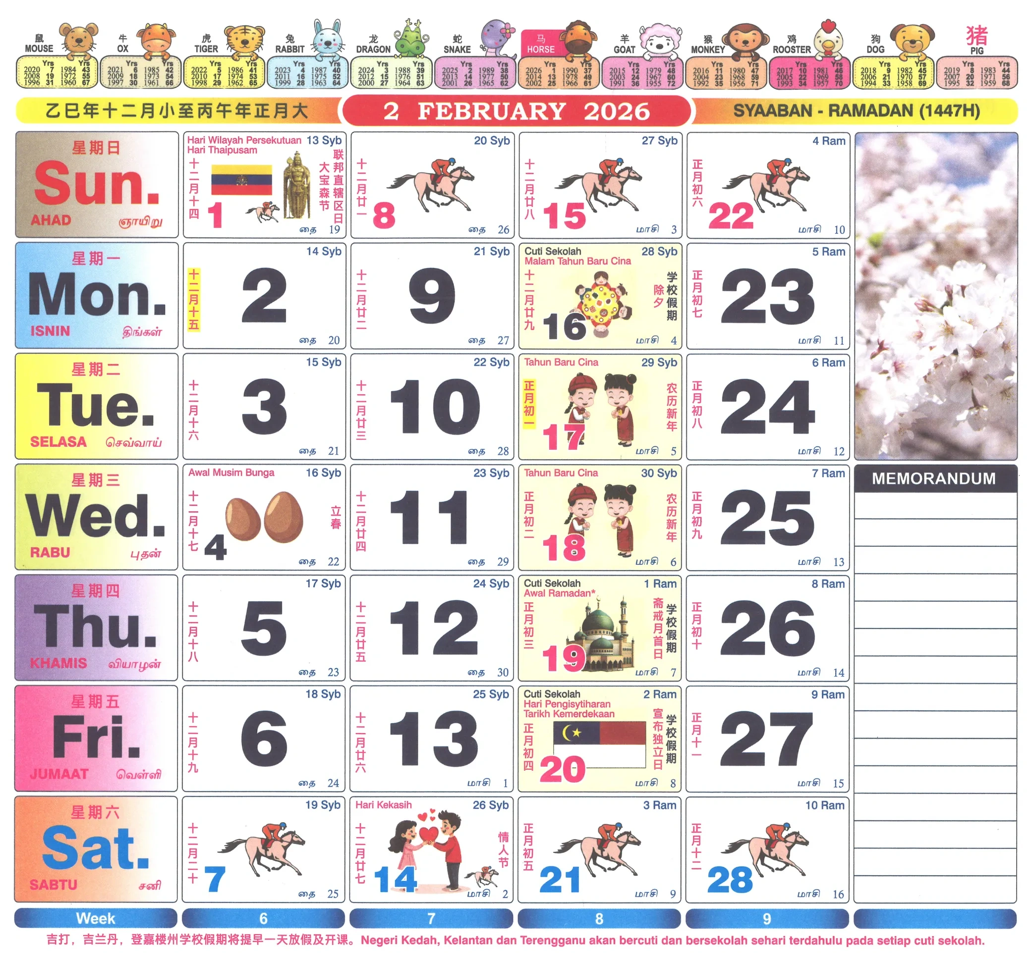 Calendar Malaysia 2026 - Calendar-Malaysia pertaining to Calendar Kuda February 2026